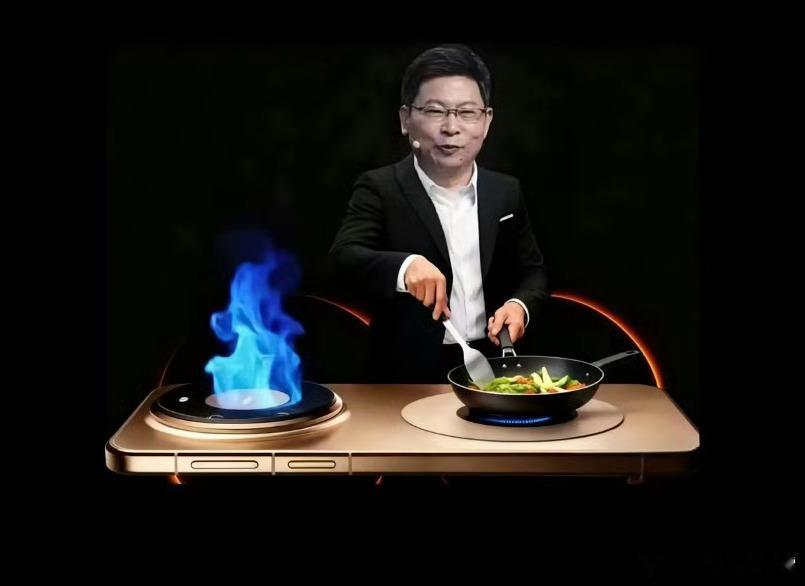 哈哈哈，这特喵的脑洞就有点大了，余总直接在华为Mate80上展示厨艺，搭配上“双