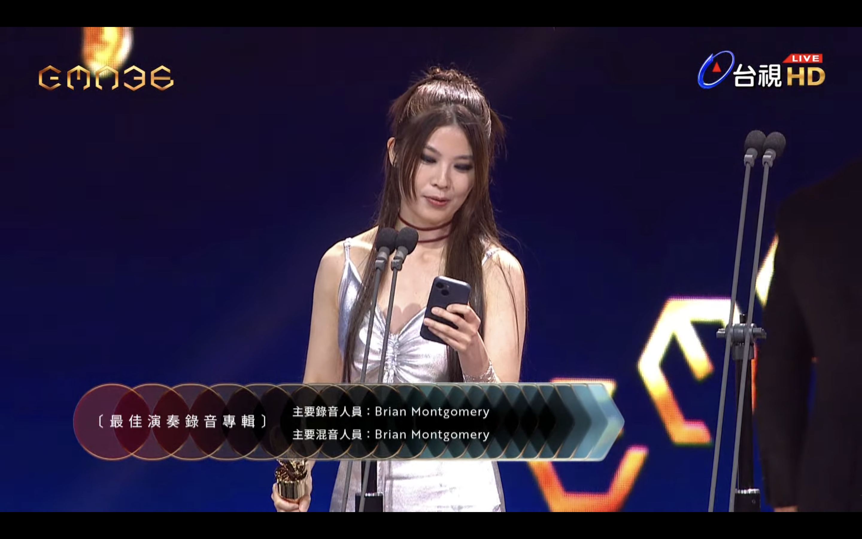 第36届金曲奖 最佳演奏录音专辑：《OR 手术剧院》 ​​​