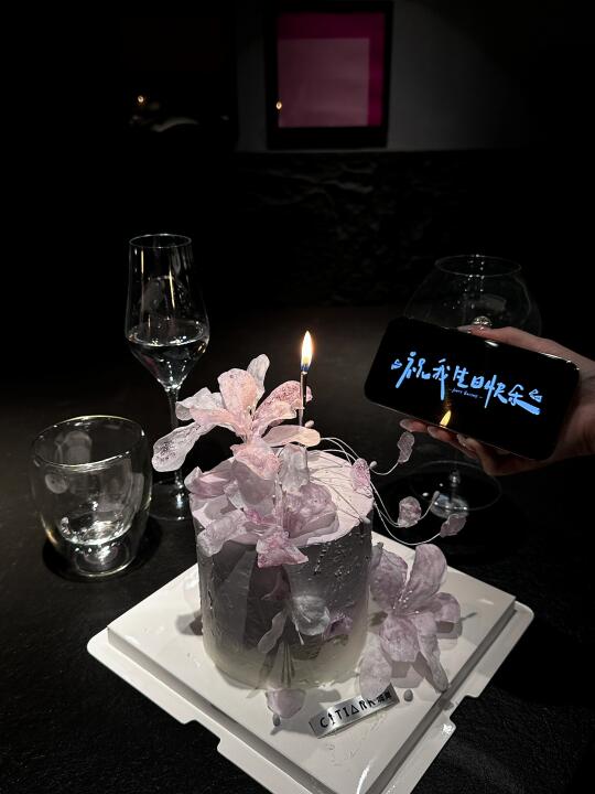 终于学会这种生日🎂暗调高级发光滤镜了！！！