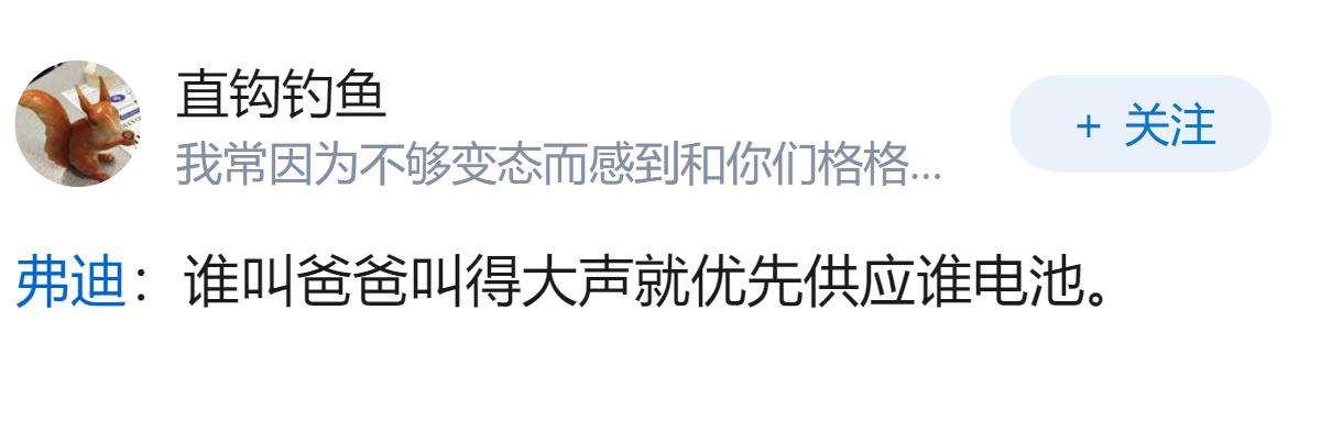 如何看待比亚迪大唐15万订单上市本个月交付2451台？