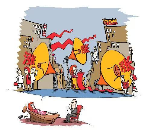 中国国航，今天大跌3个多点

入市19年老股民6月11日侃股，仅供参考！

中国