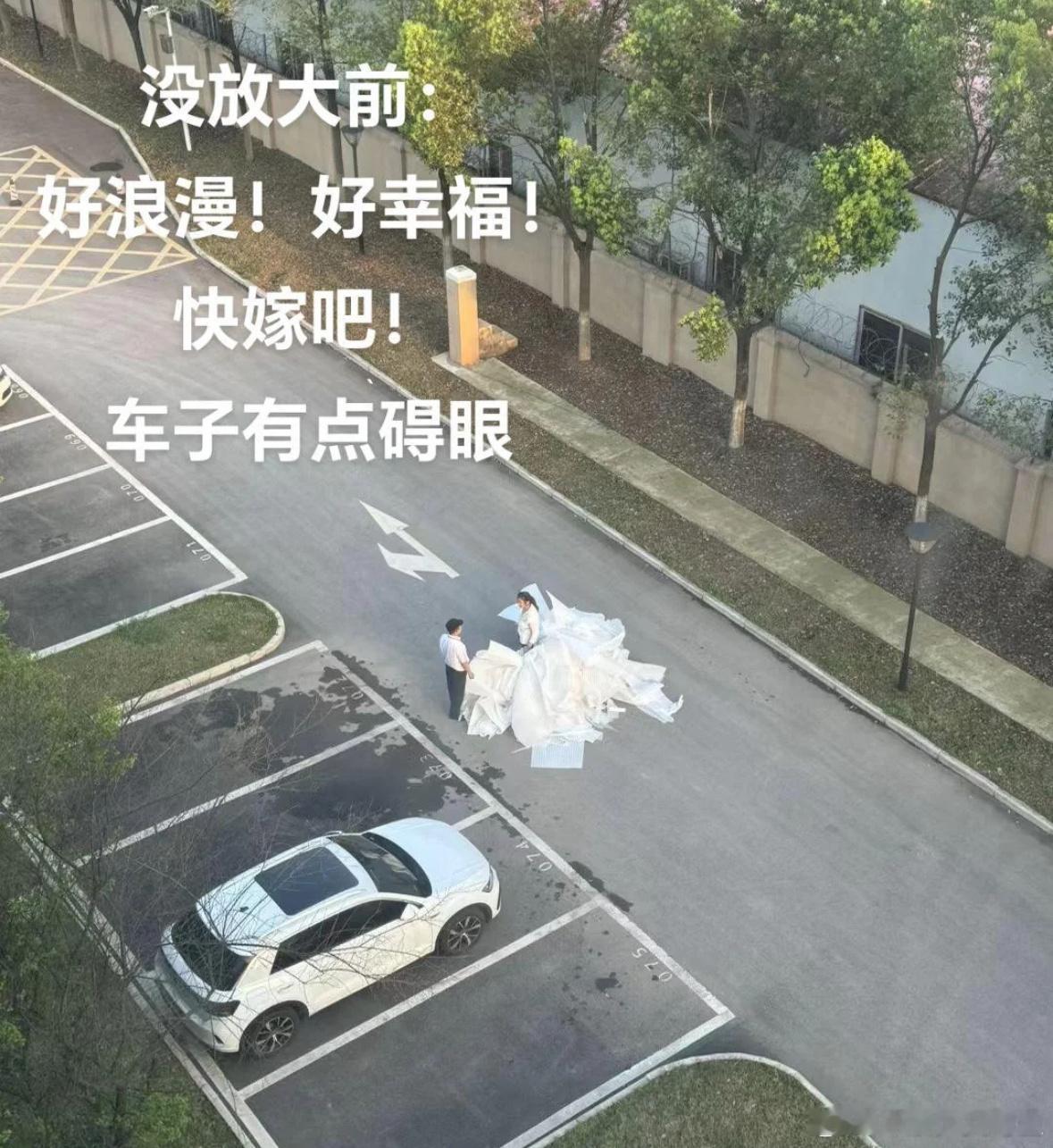 当我又是近视眼又是恋爱脑时[允悲]#当我又是近视眼又是恋爱脑时# ​​​