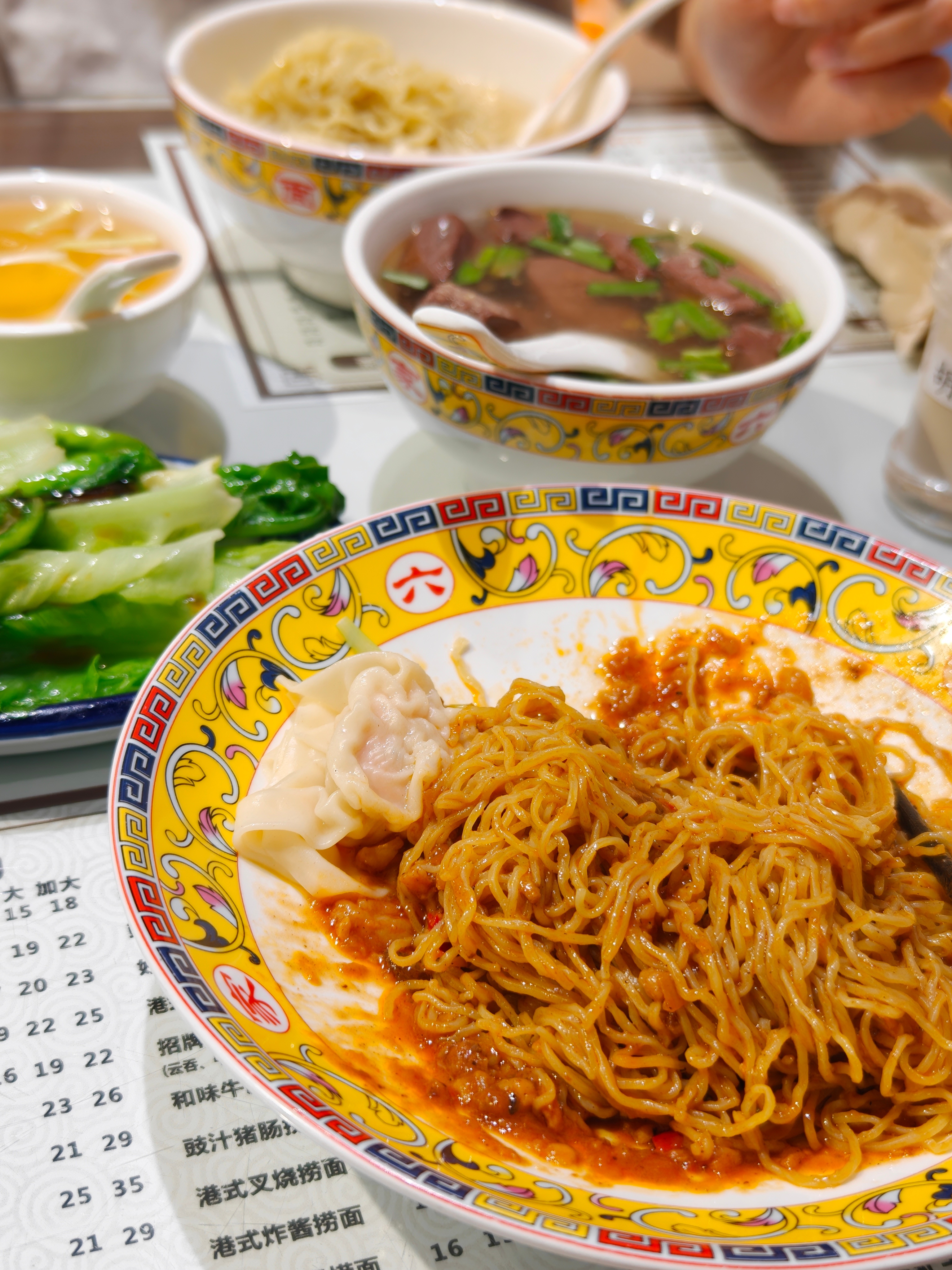 简简单单又一餐 ​​​