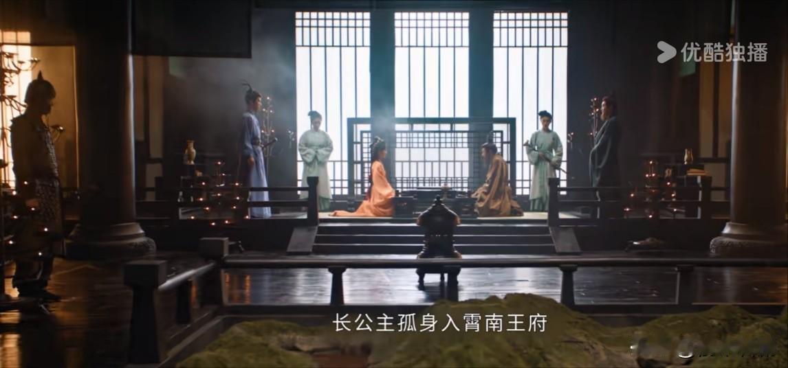 《翘楚》第16集预告：楚朝只身进入霄南王府的消息很快传遍了各方势力，她拿萧南王世