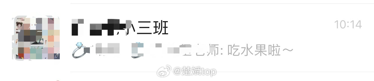 #女儿失踪第178天妈妈退出幼儿园群# 第一天把儿子送到幼儿园就刷到这条热搜，刚