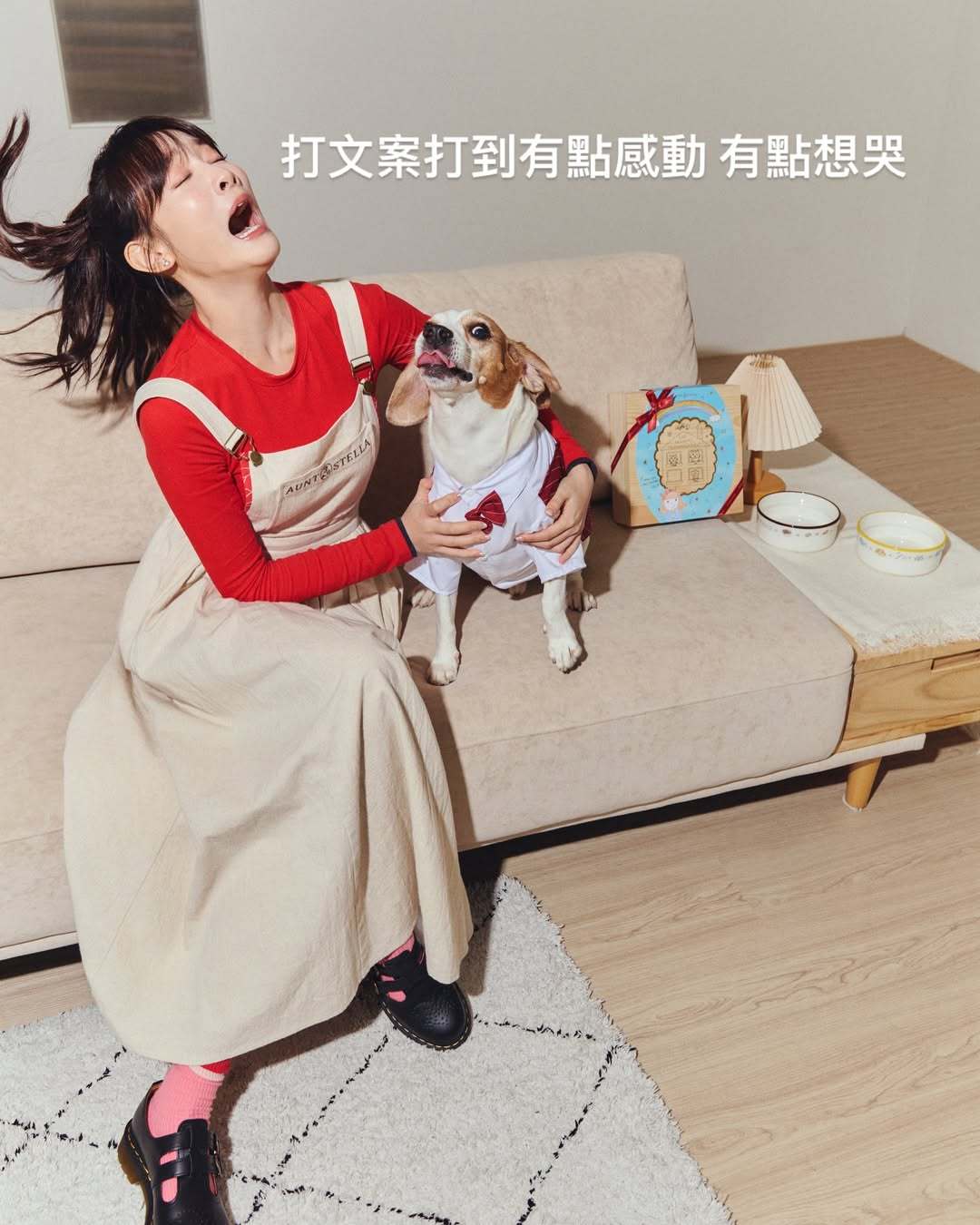 王净：每天每天都在感謝，謝謝你們的出現讓我的生活變得柔軟又可愛，謝謝你們教會我如