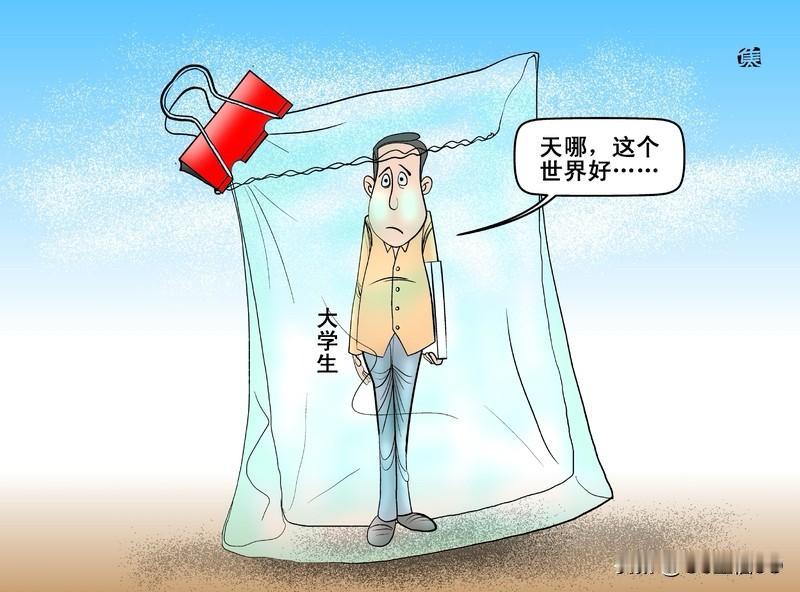 最丑陋的人性；现在普遍存在；比如熟悉的人普遍说话的内容，说话的信息，说话的方式表