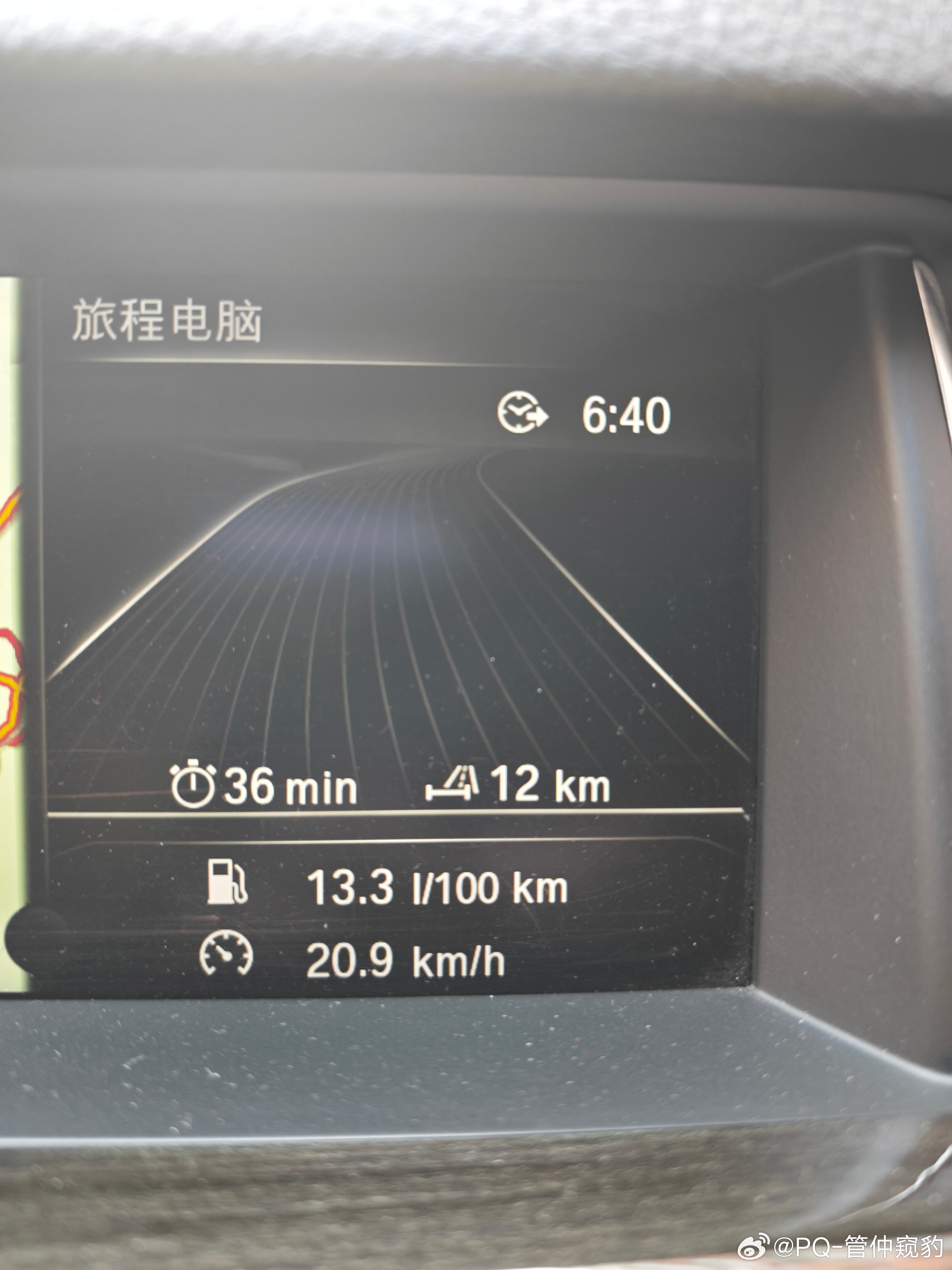 国际油价飙升也让我开油车的“含金量”大增这是一段还算顺畅的路，油耗13.3L/1