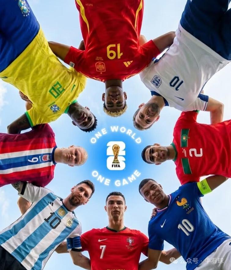 阿迪达斯、耐克和彪马，世界杯球衣赞助商三分天下！

近日，随着2026年美加墨世