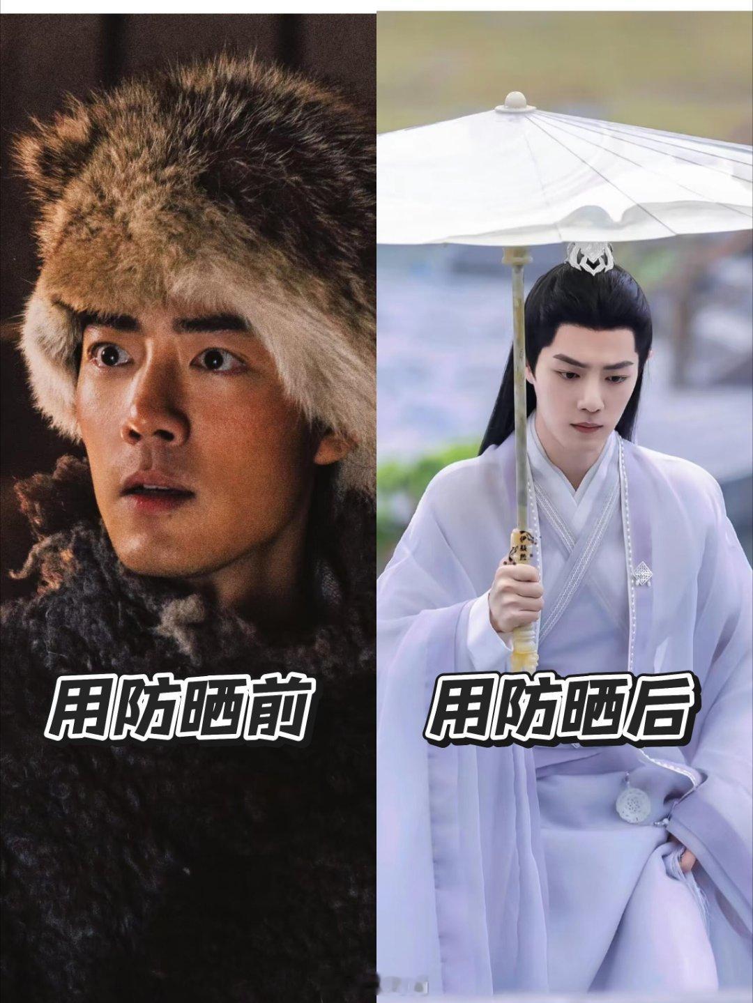 肖战 羽西‖4月11日10：05，见证高光时刻！肖战成为羽西代言人。主持人文海曾