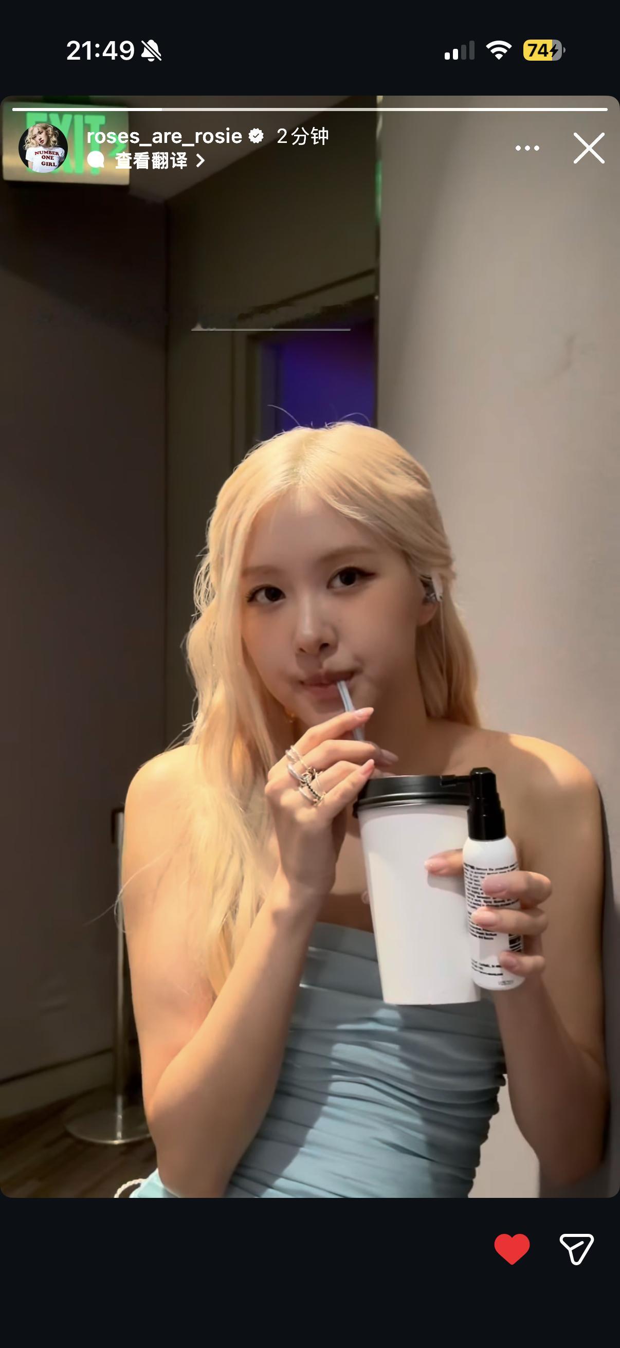 我想亲你 你知豆不？ 