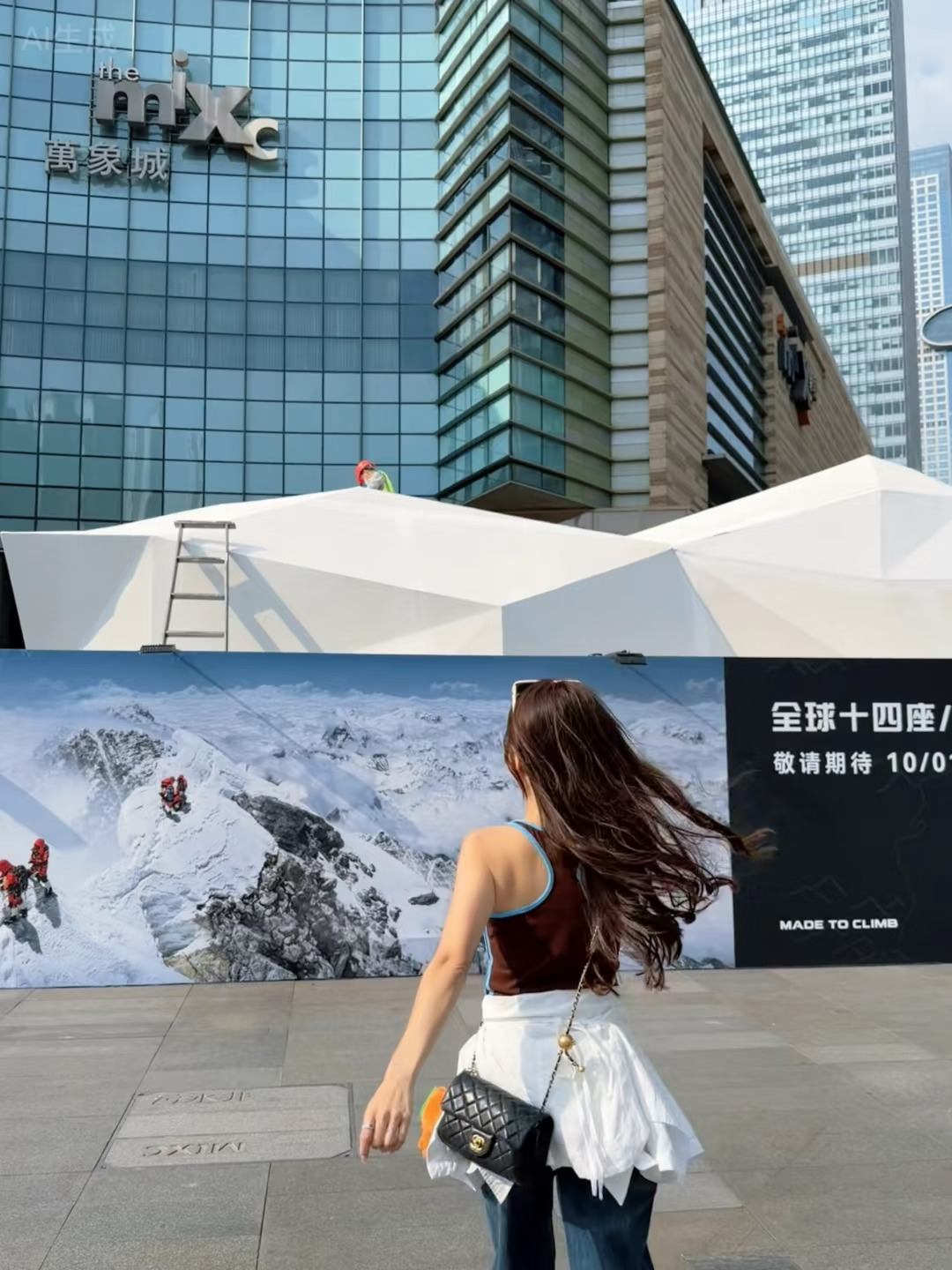 沈阳人民都收到通知了吗？！！万象城新展快冲！！！ 最近户外专业品牌凯乐...