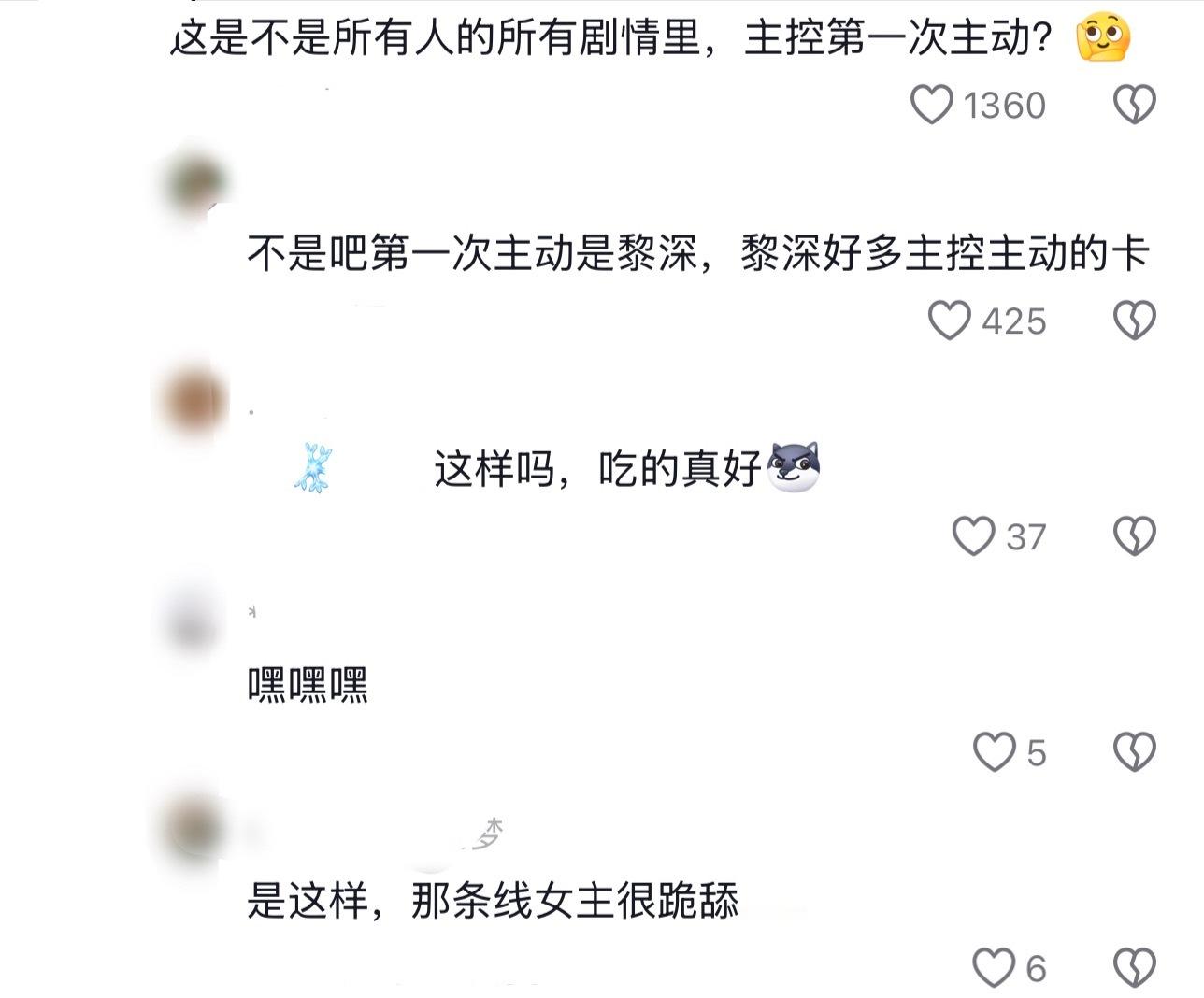 可以让你完ཻ全ཻ信任依赖的和一个事ཻ情ཻ瞞⃟着（在⃟我⃟看⃟來⃟做⃟不⃟到⃟还ཻ