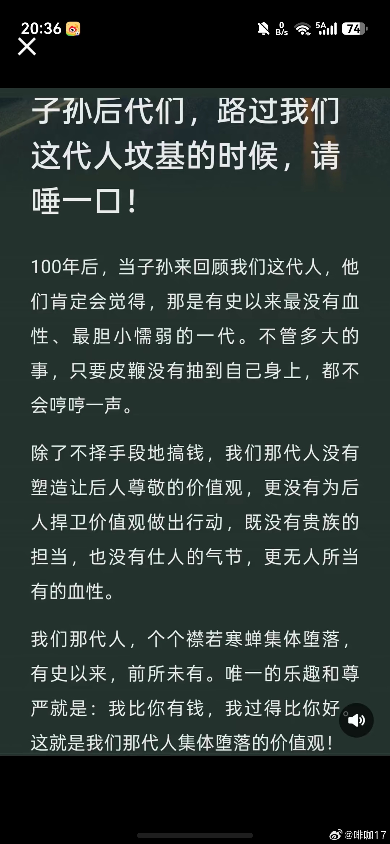分享图片 