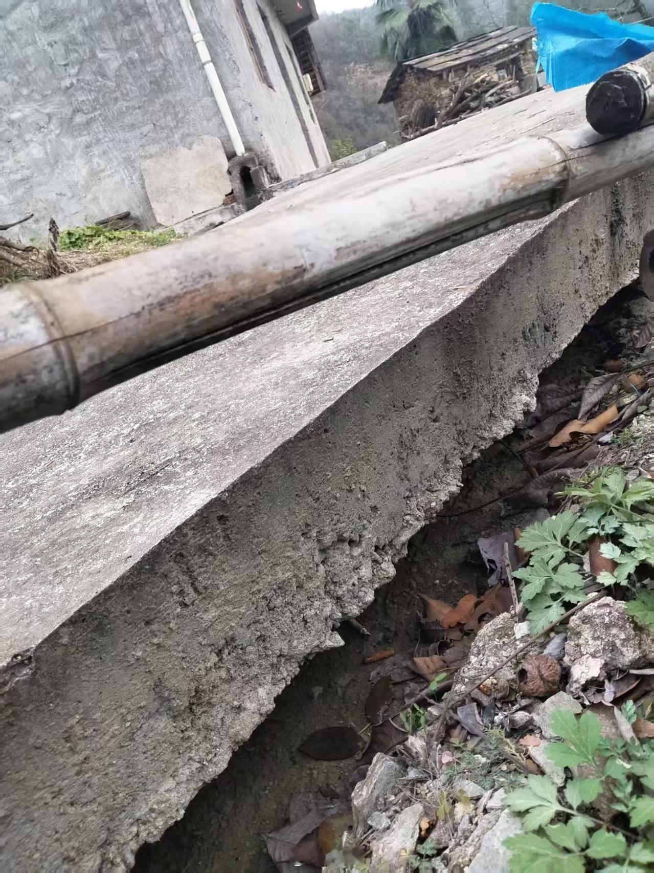 安康一宅基地反映坍塌遭推诿相关部门请重视！务必查明真相，紧急处理，依事实妥善解决