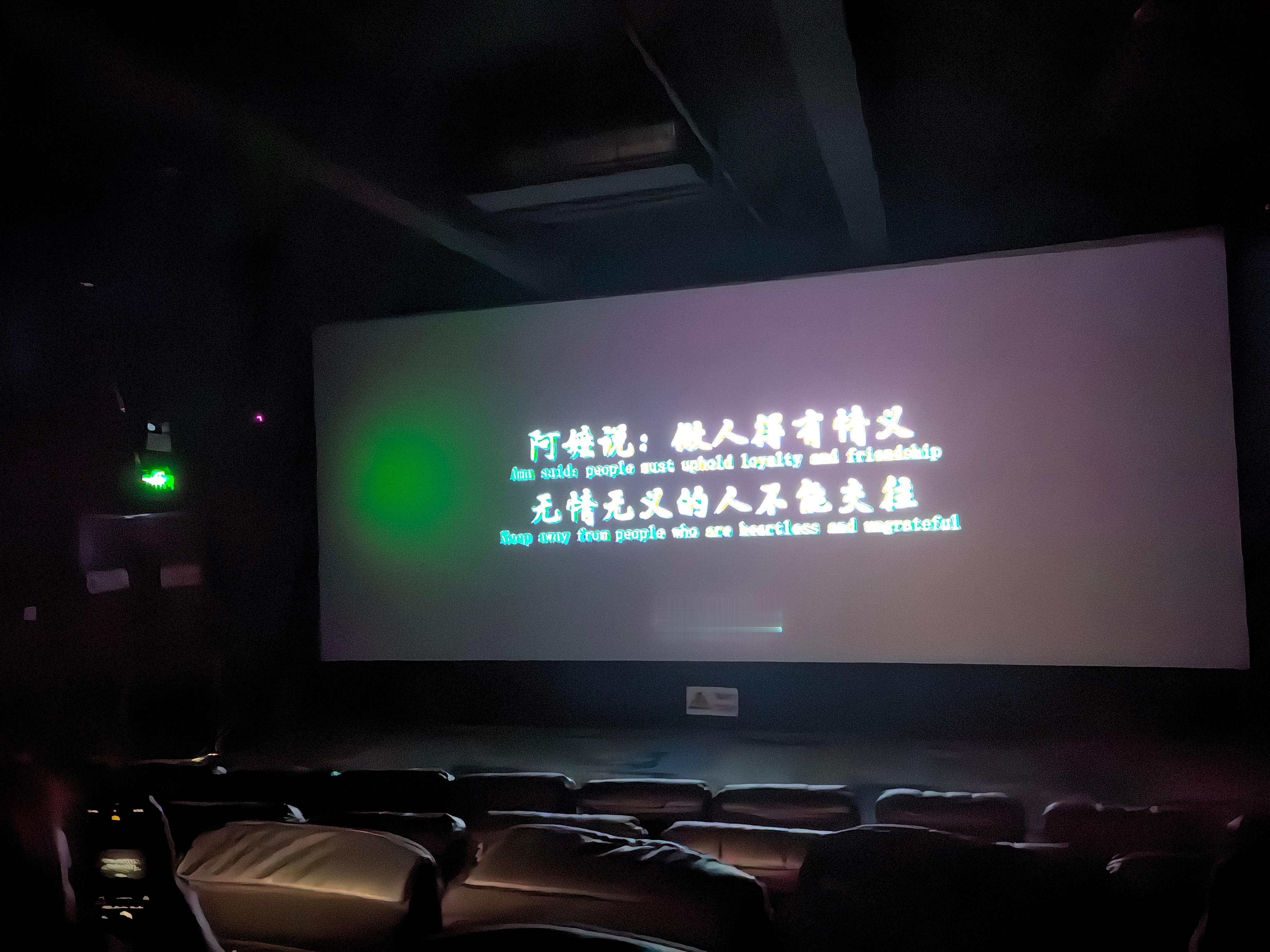 开场这句话就非常好。 