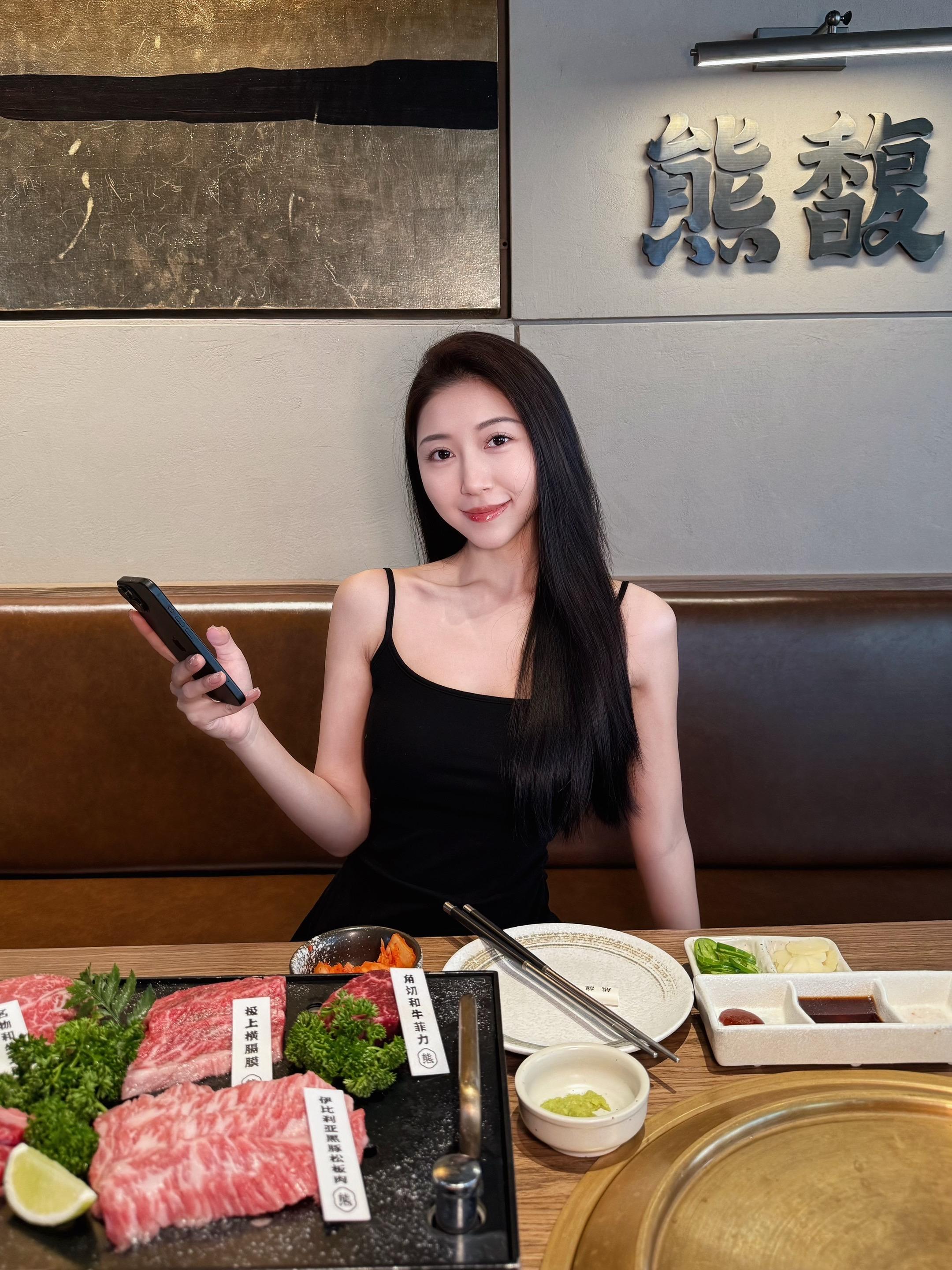 自由感拍照 日料店 约会 分享生活