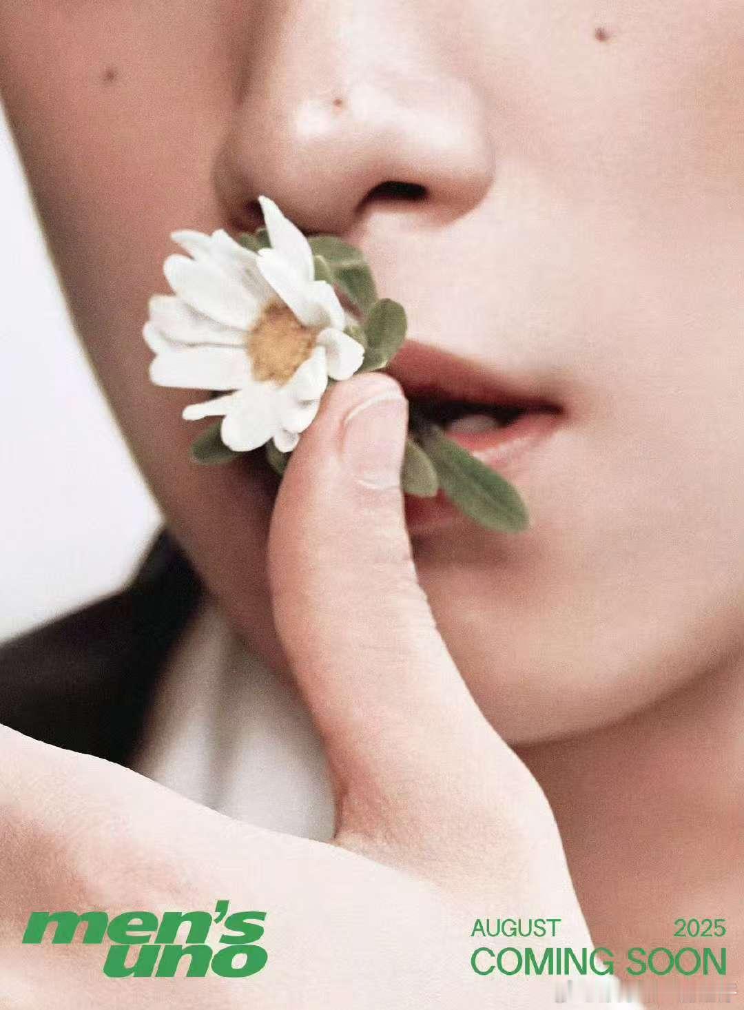 梓渝封面预告梓渝雏菊封面梓渝雏菊封面来啦！小雏菊好适配 ​​​
