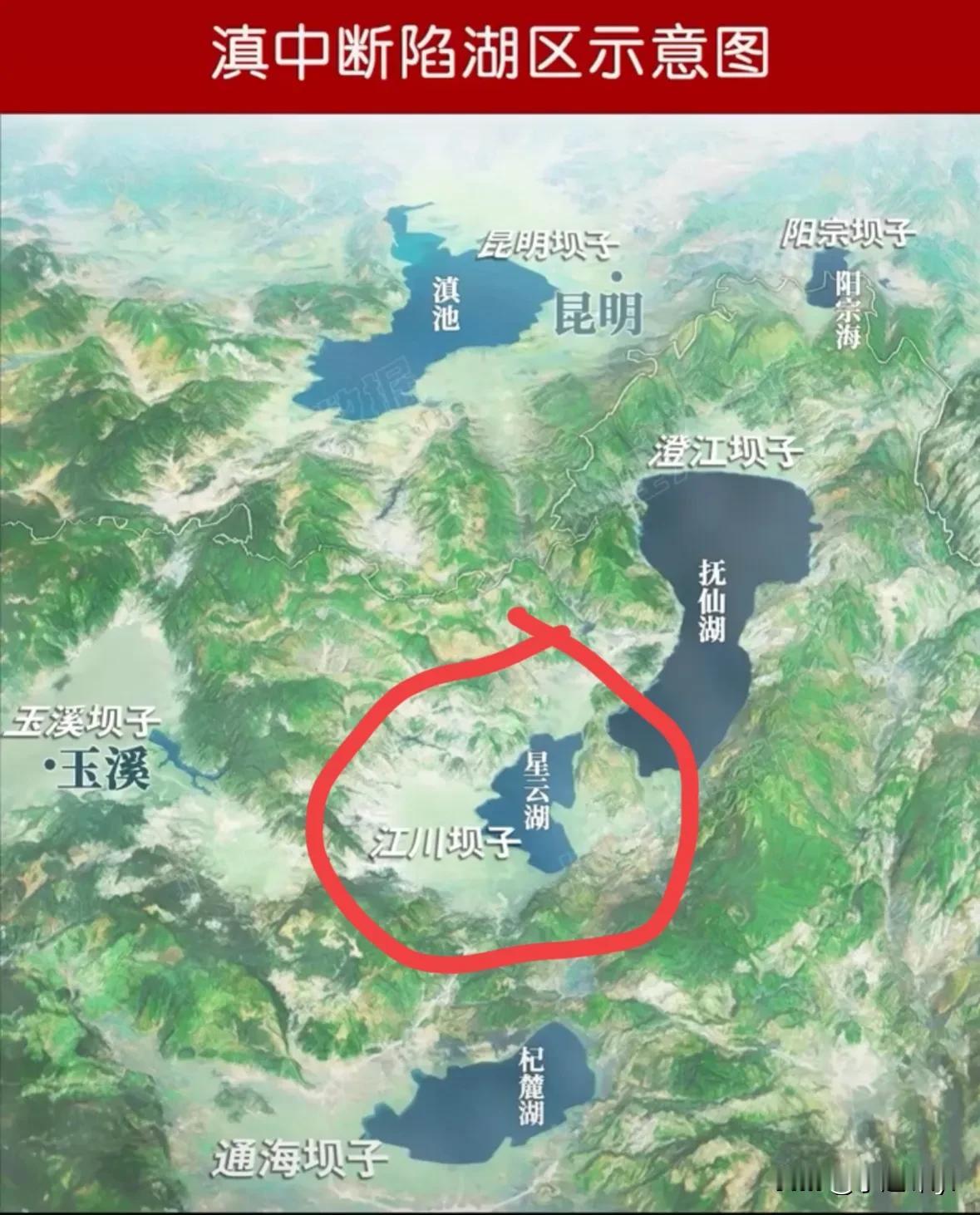 大家说这几个地方哪里最舒适？#家乡云南好多人#