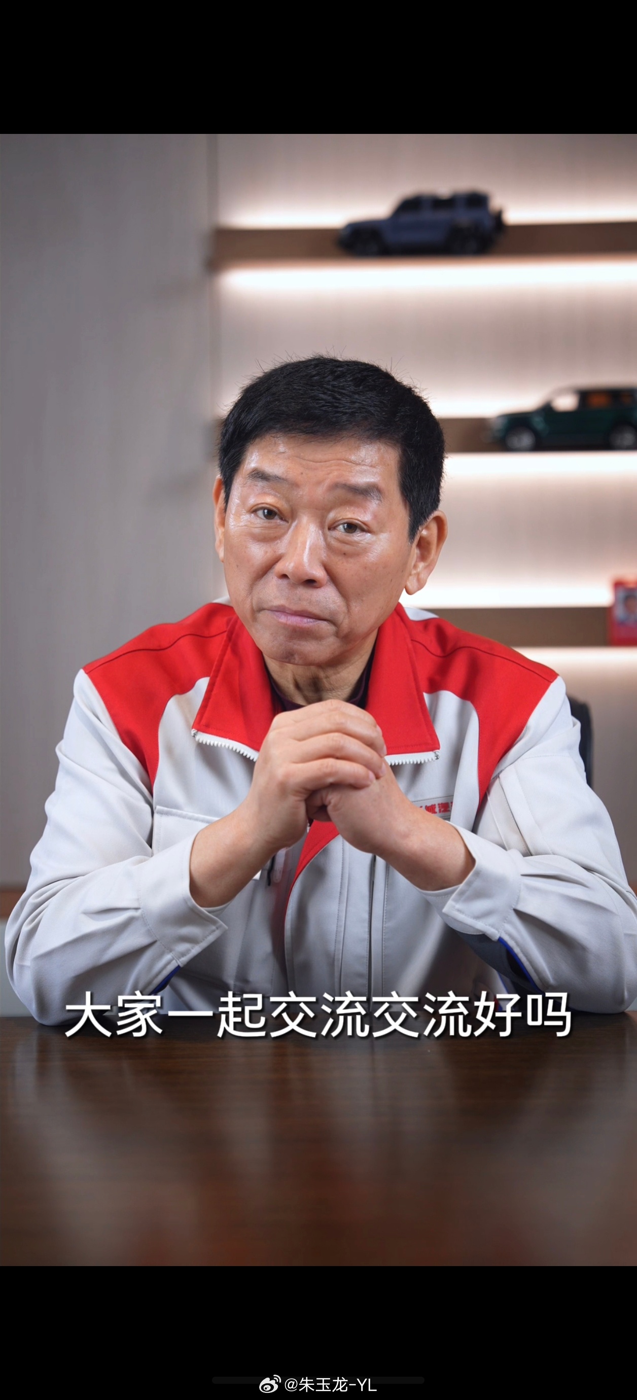 搞汽车，大家看出来了，电动化和智能化的变革当口，哪怕给了机会，新势力造车10年才