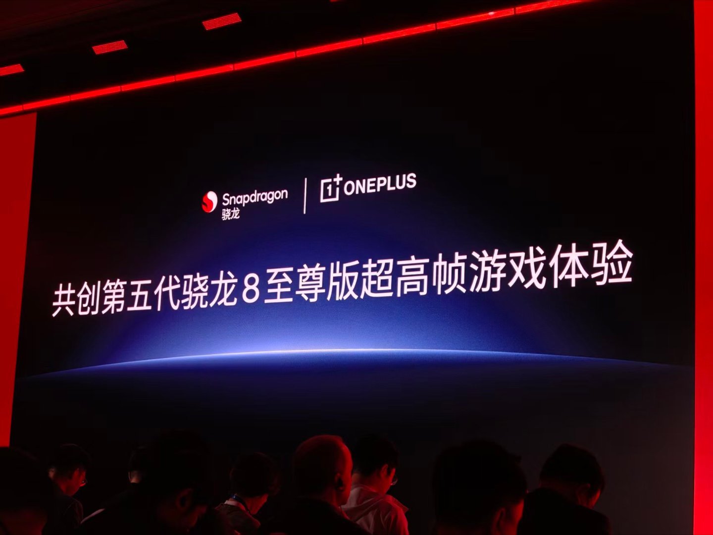165帧游戏时代来了 ​​​
