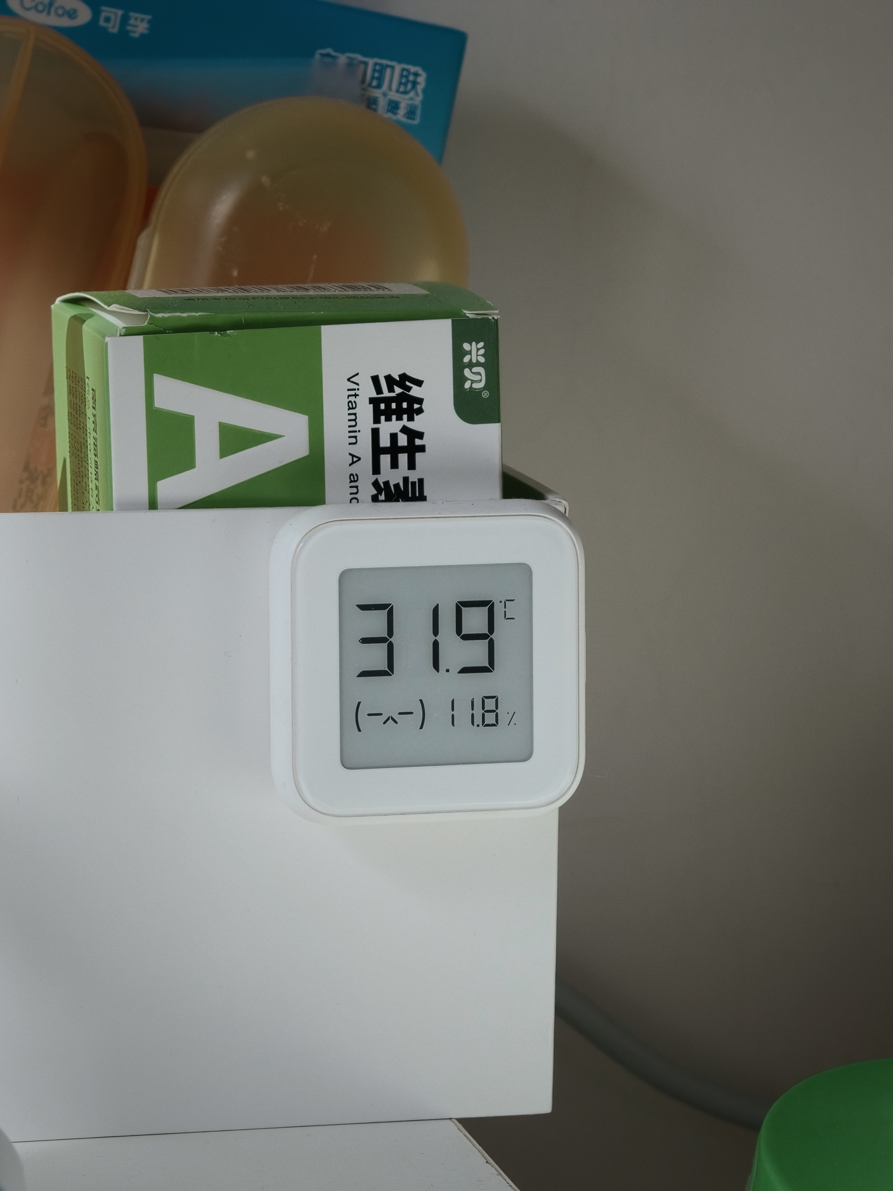 太阳一晒家里温度堪比农村大棚。热死了，赶紧把窗户打开了……这个情况明年应该不用交