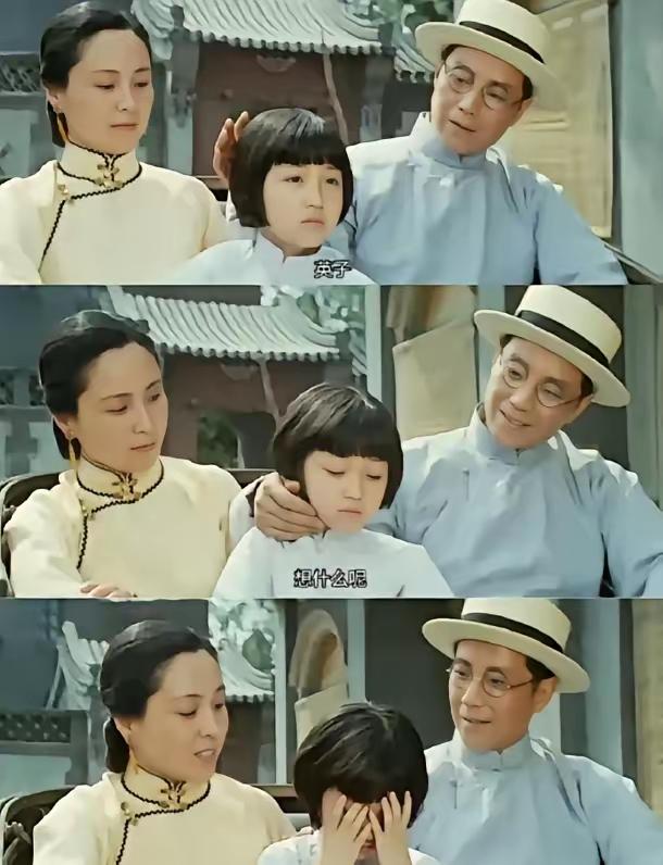 作家林海音父亲去世那年，她13岁，守寡的母亲只有28岁。三年后的一个夏夜，林海音