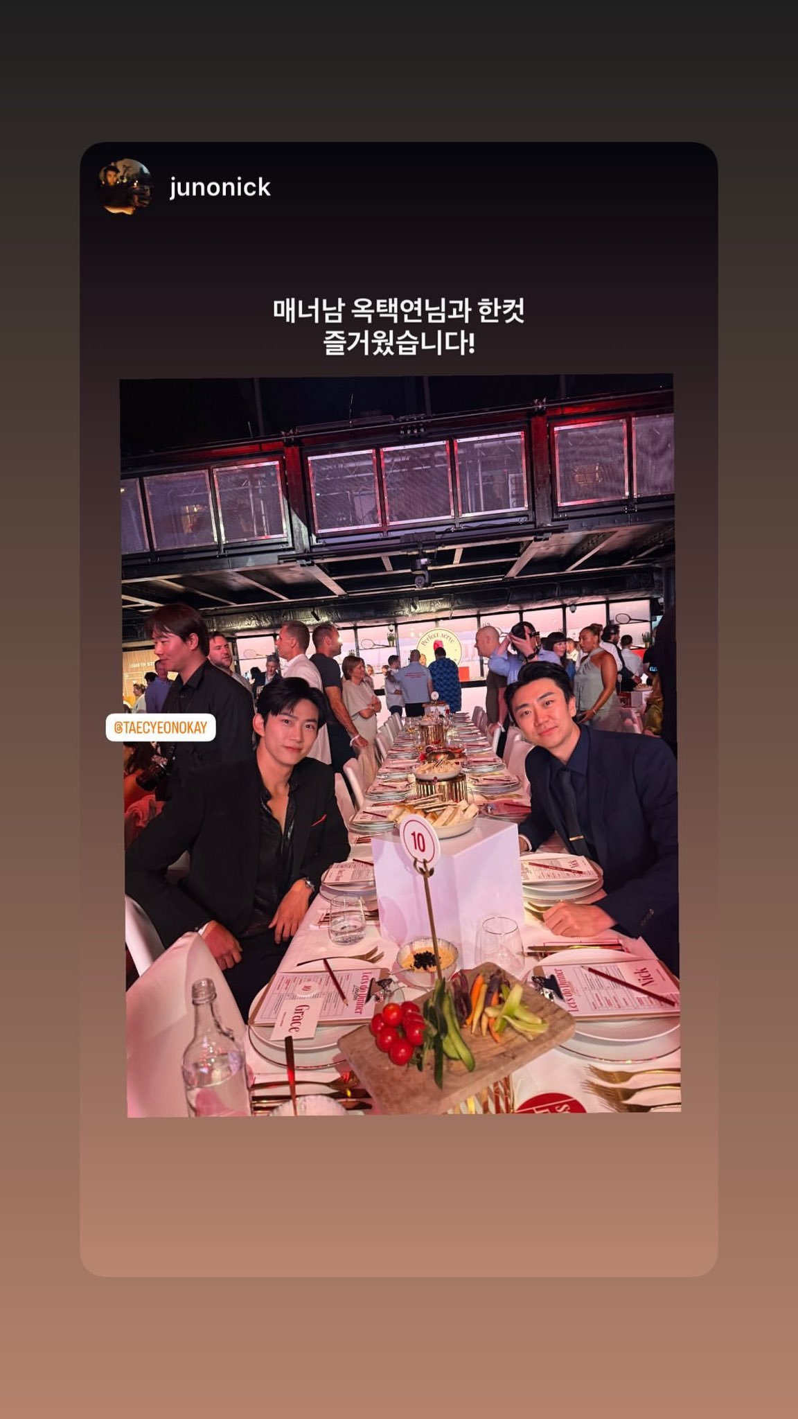 2PM 玉泽演260709玉泽演IG STORY 