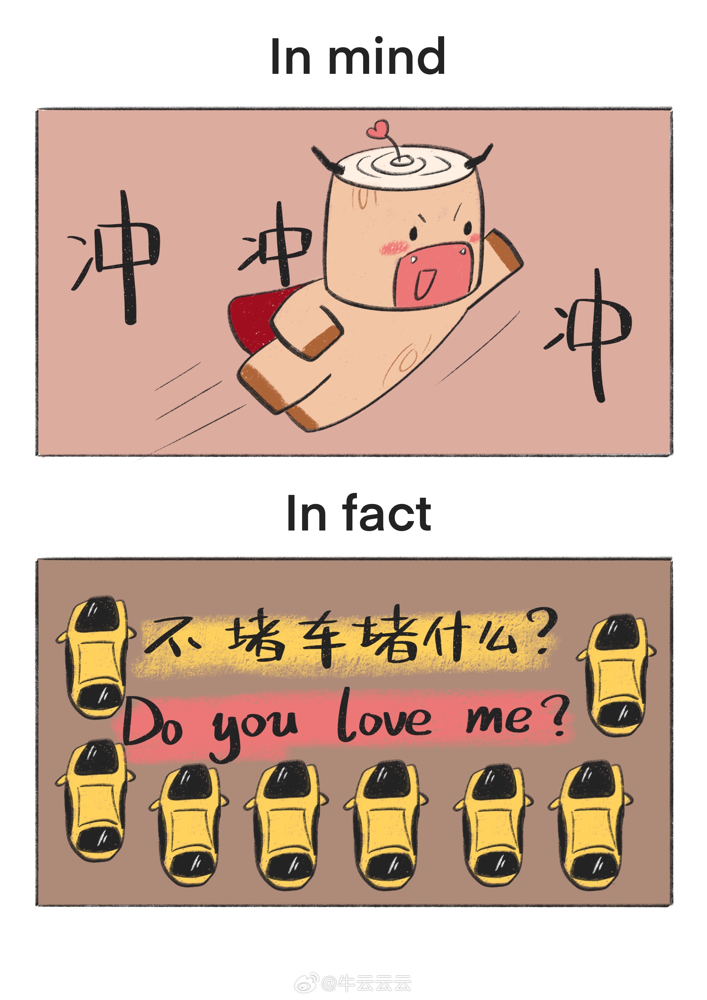 过了暑期，告别人挤人的日子，不知道中秋假期又会如何呀！中秋放假3天不调休高速不免