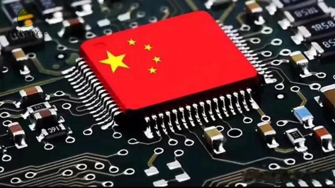发现没有，现在市场上，股市里所有的钱，我感觉到的是被科技板块都吸走了，我刚才翻了