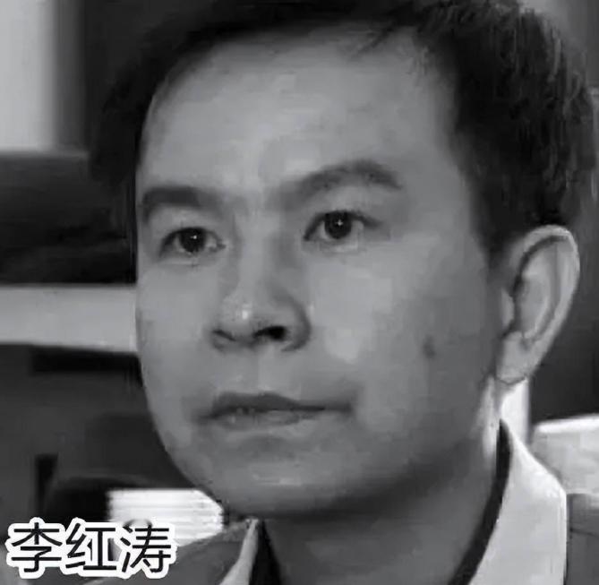 1992年，浙大高材生李红涛被警察逮捕，然而让所有人不敢相信的是，他竟然趁着警察