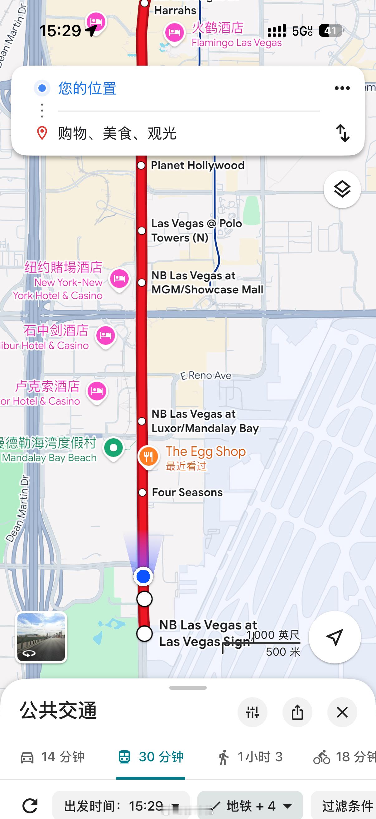 这条路正着走是SB，反着走是NB，太牛逼了[笑cry][笑cry][笑cry][