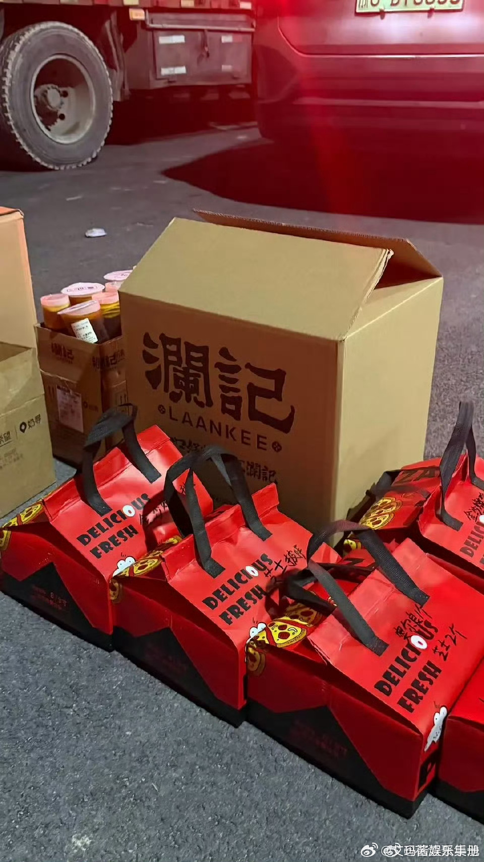 丞磊给粉丝逆应援，暖心值拉满