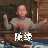 春风嫩品品娱乐