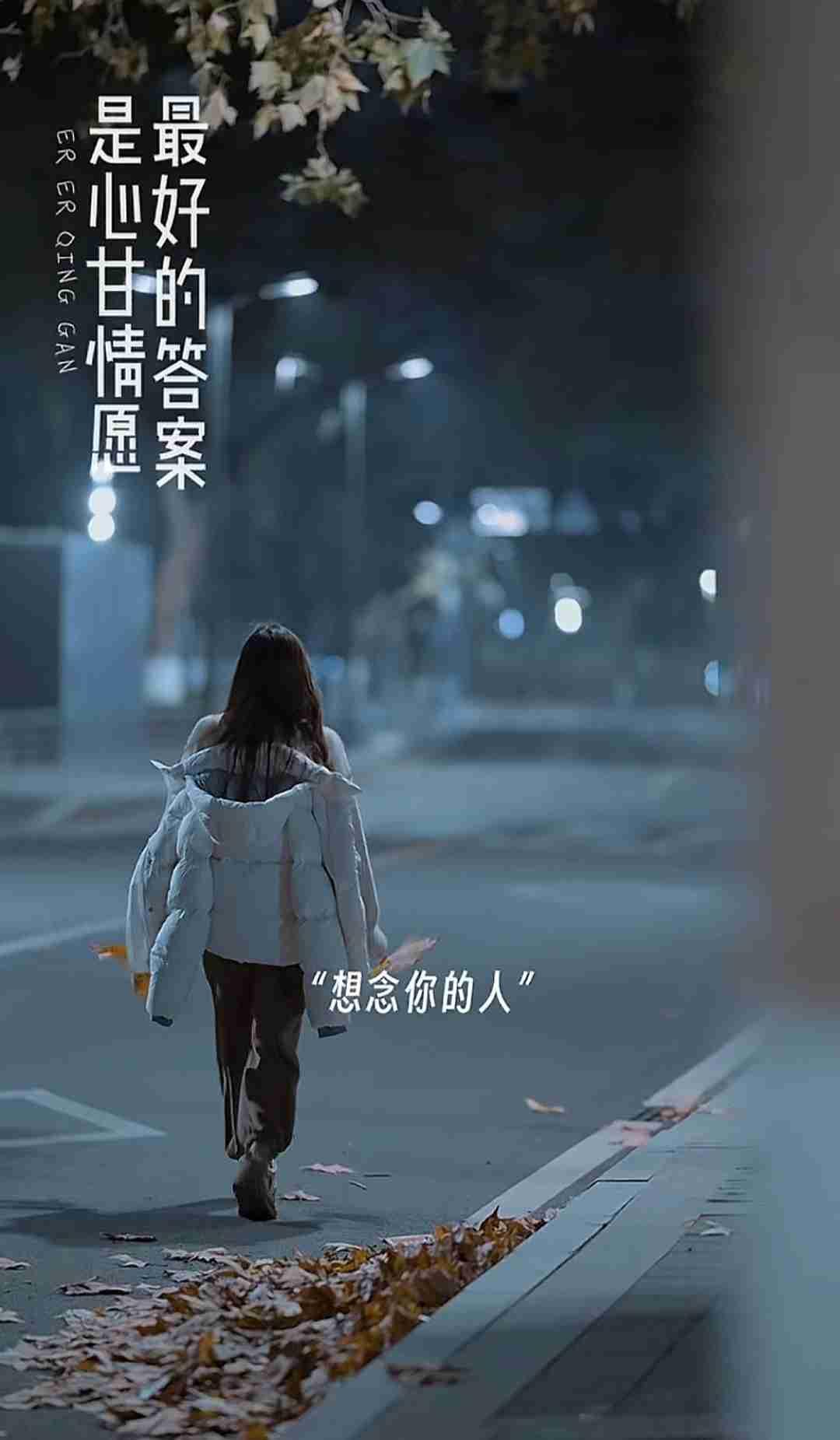 我的今日状态：💰期待暴富
我这里的天气：🍂微风