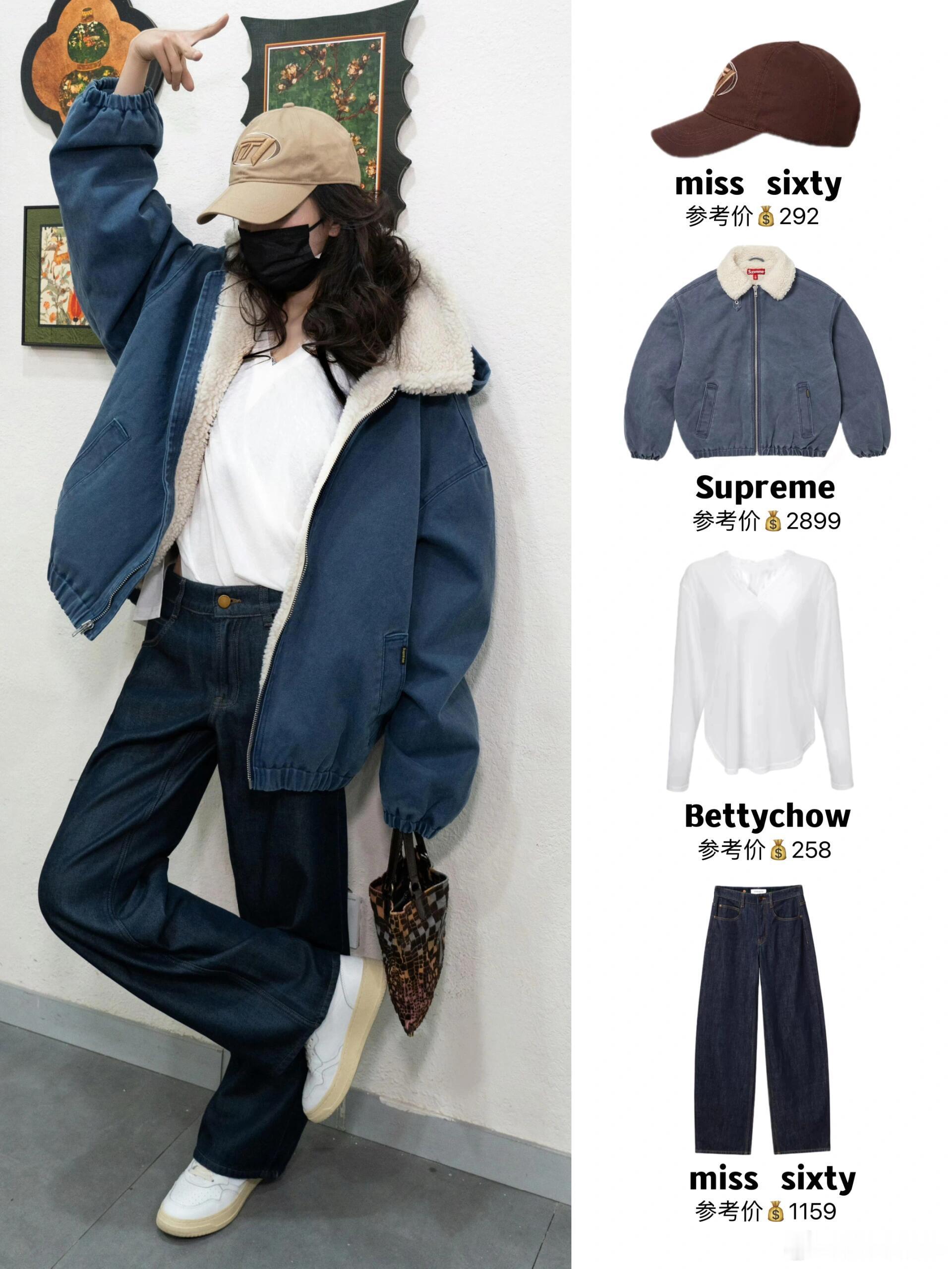 谁还没被杨幂的早春穿搭惊艳到！高智感学姐直接拿捏，舒服又时髦～杨幂  幂式穿搭 