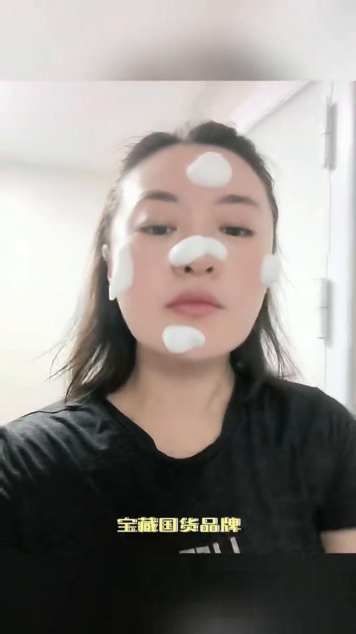 别再傻傻买几百块的香奈儿SK-II了，这个超好用的宝藏国货品牌，明星都在用却没人