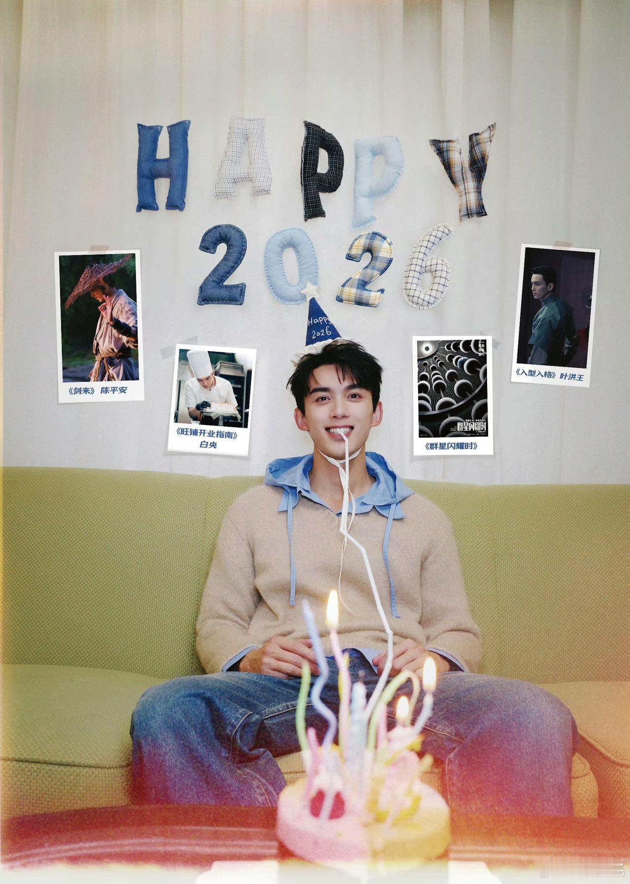 吴磊商业价值真的不容小觑，自身实力硬有国民度，路人缘剧粉盘都很大，有超高的完成度