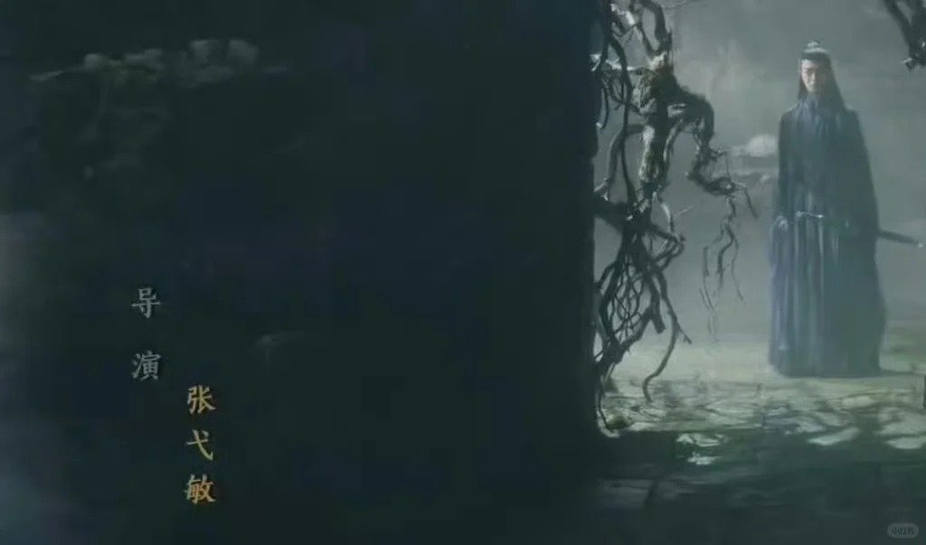 #郭敬明又换名了# 郭敬明拍一部剧换一个名字，《云之羽》顾晓声，《大梦归离》张弋