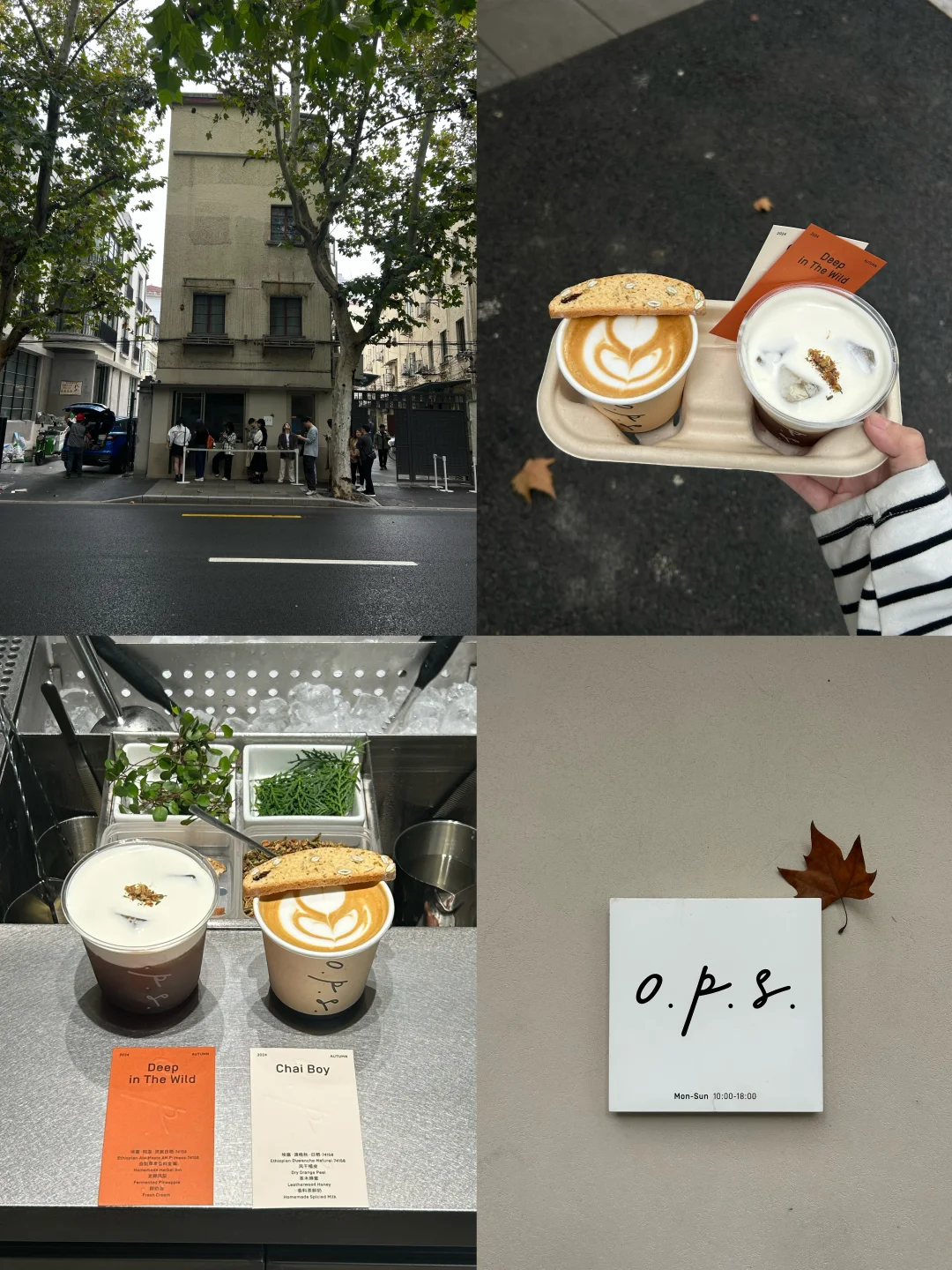上海｜o.p.s.