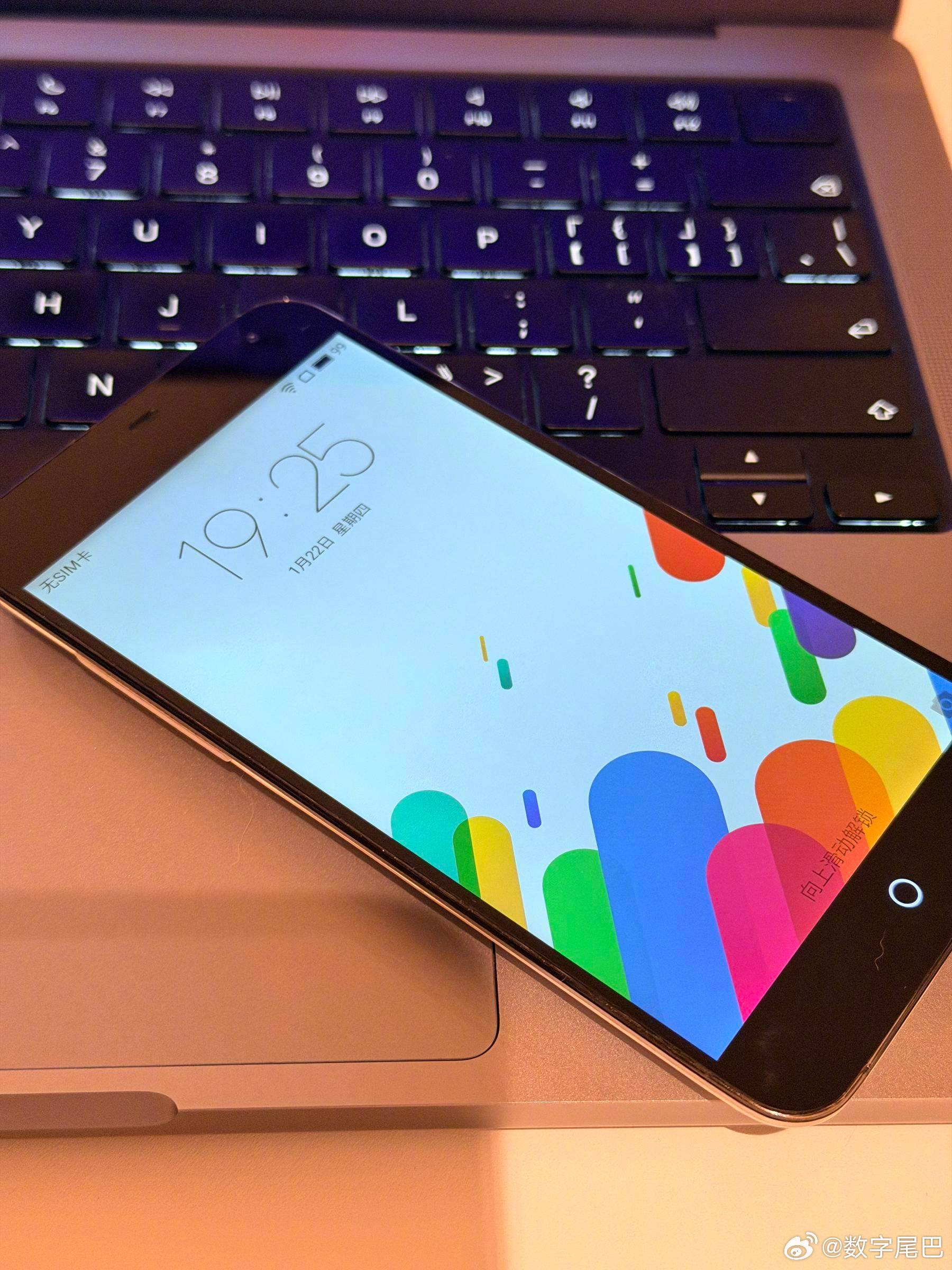 深夜有得聊 魅族手机没落的原因是_______四月弥生 x 