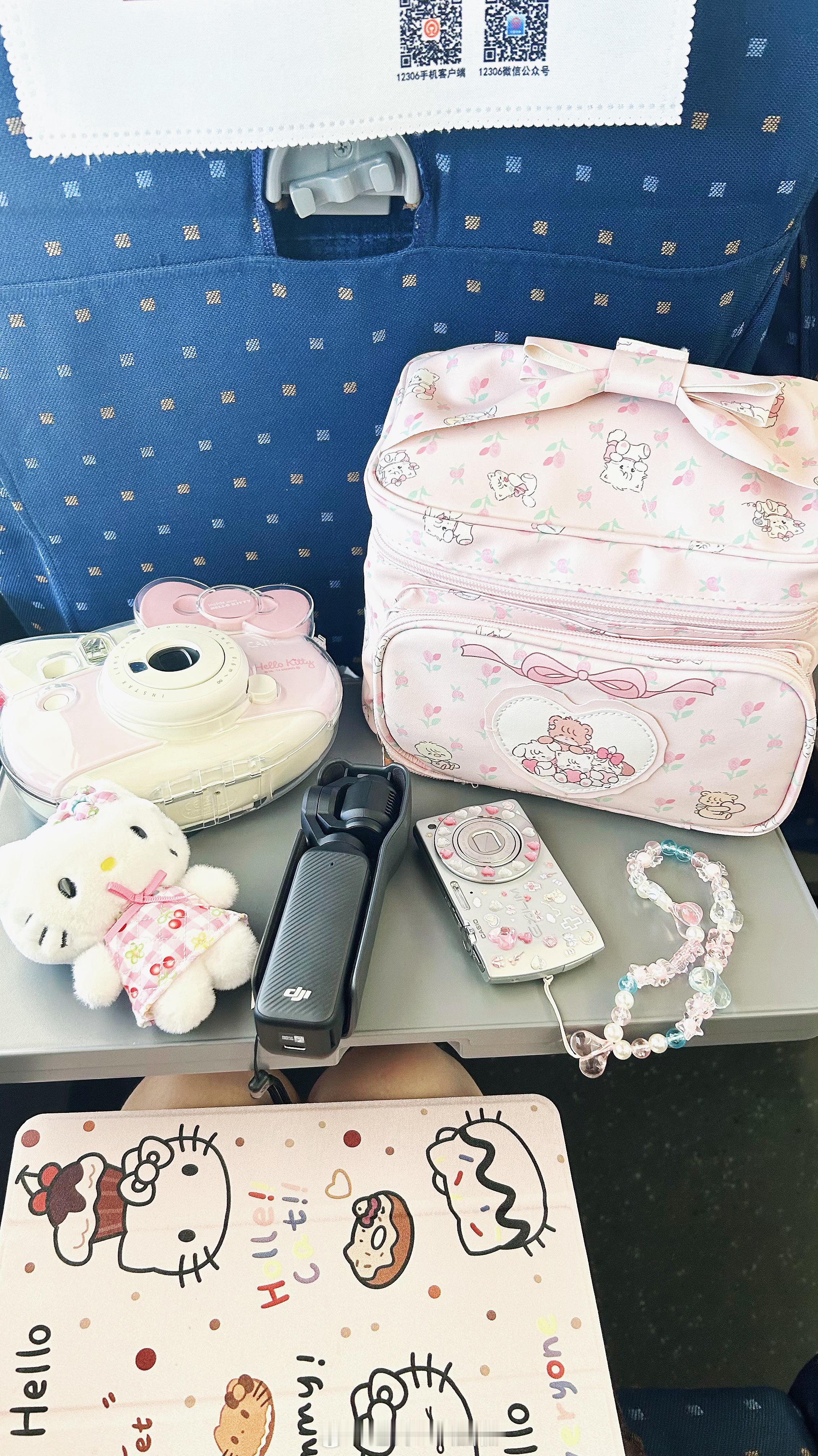 没有对旅游的欲望，只有对出片的渴望[偷笑]  ​​​