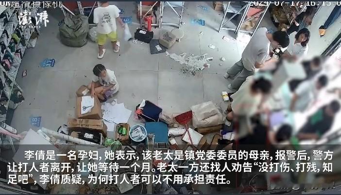 一人得道，鸡犬升天！安徽亳州，怀孕女子开了家快递站，一个老太来取快递，发现被别人