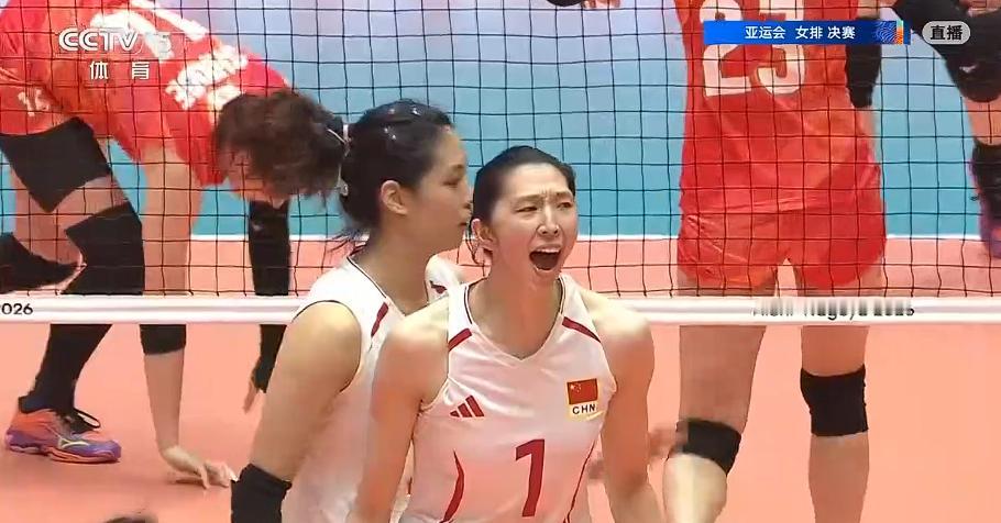 中国女排直落3盘，第十次捧起亚运会冠军奖杯。

纵观三局比赛，除了第三局遇到一些