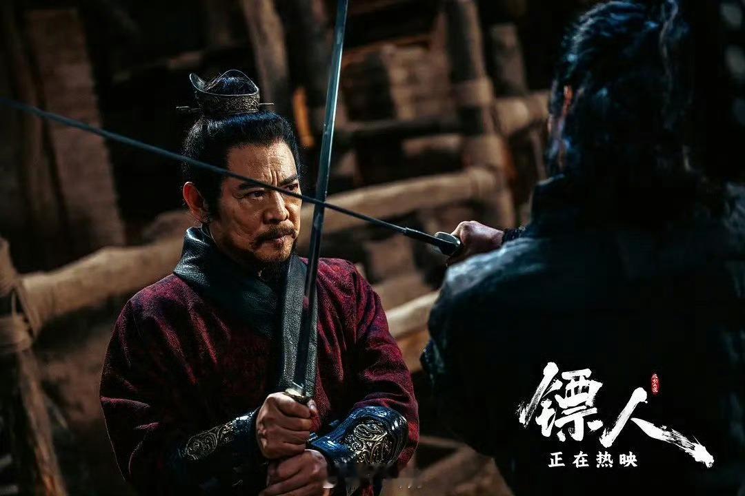 遗珠是：《镖人》 李连杰他那几场戏无敌好不过更应该提金像奖+金鸡奖第38届百花奖