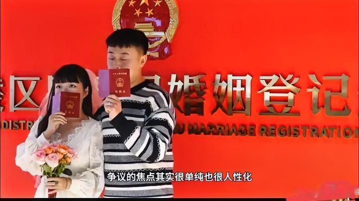 刷屏珠海！28岁小伙迎娶43岁姐姐，没有彩礼婚礼，却甜哭无数人……
 
近日，珠