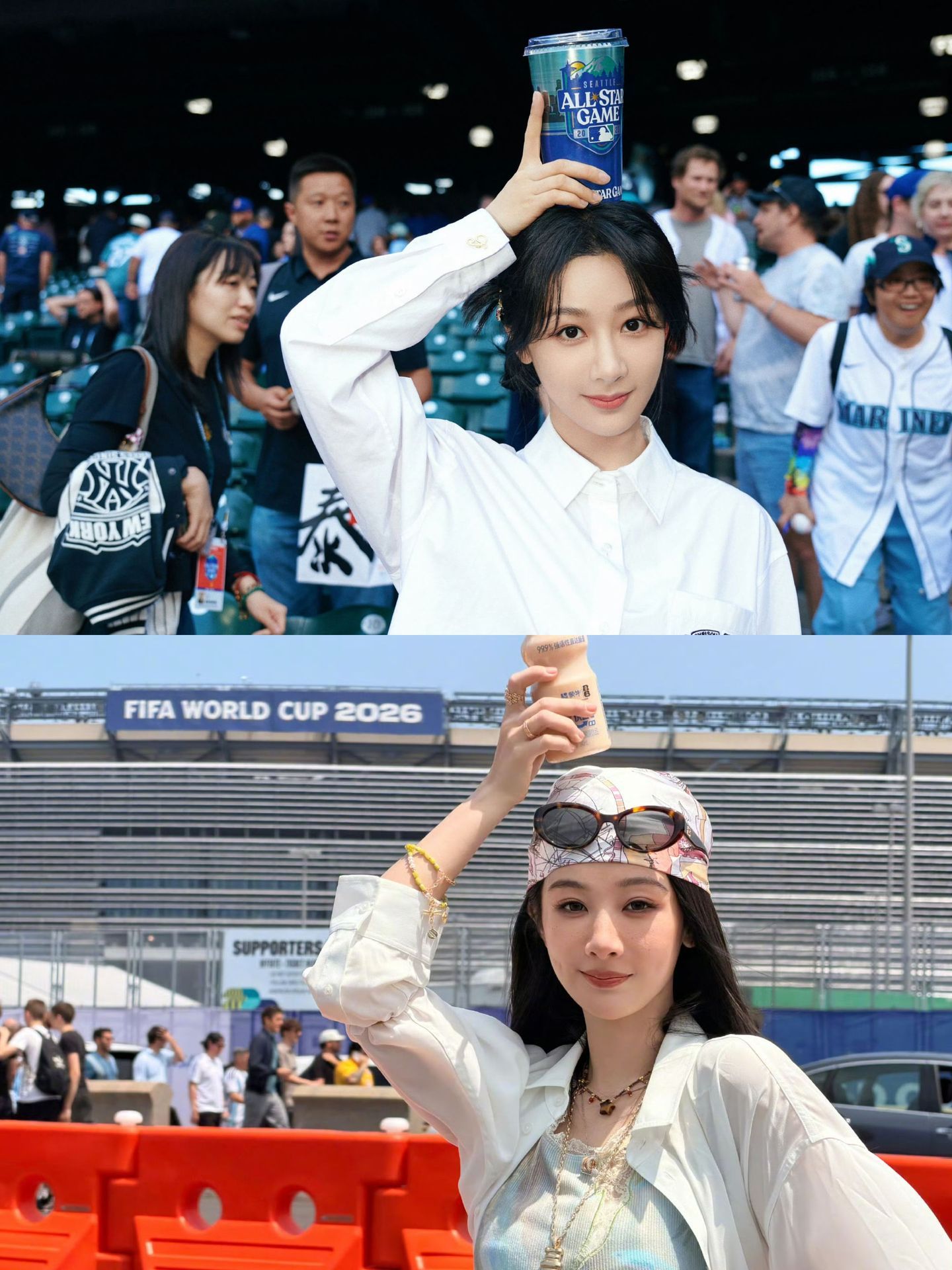 杨紫 万千剧面更迭，自我博弈重生，体验与表达游戈自如，旎是无限可能的诞生