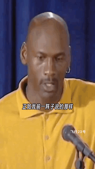 乔丹：我不会为了mvp而打球，在我拿到冠军前是不会看重任何荣誉的，不会看重得分王