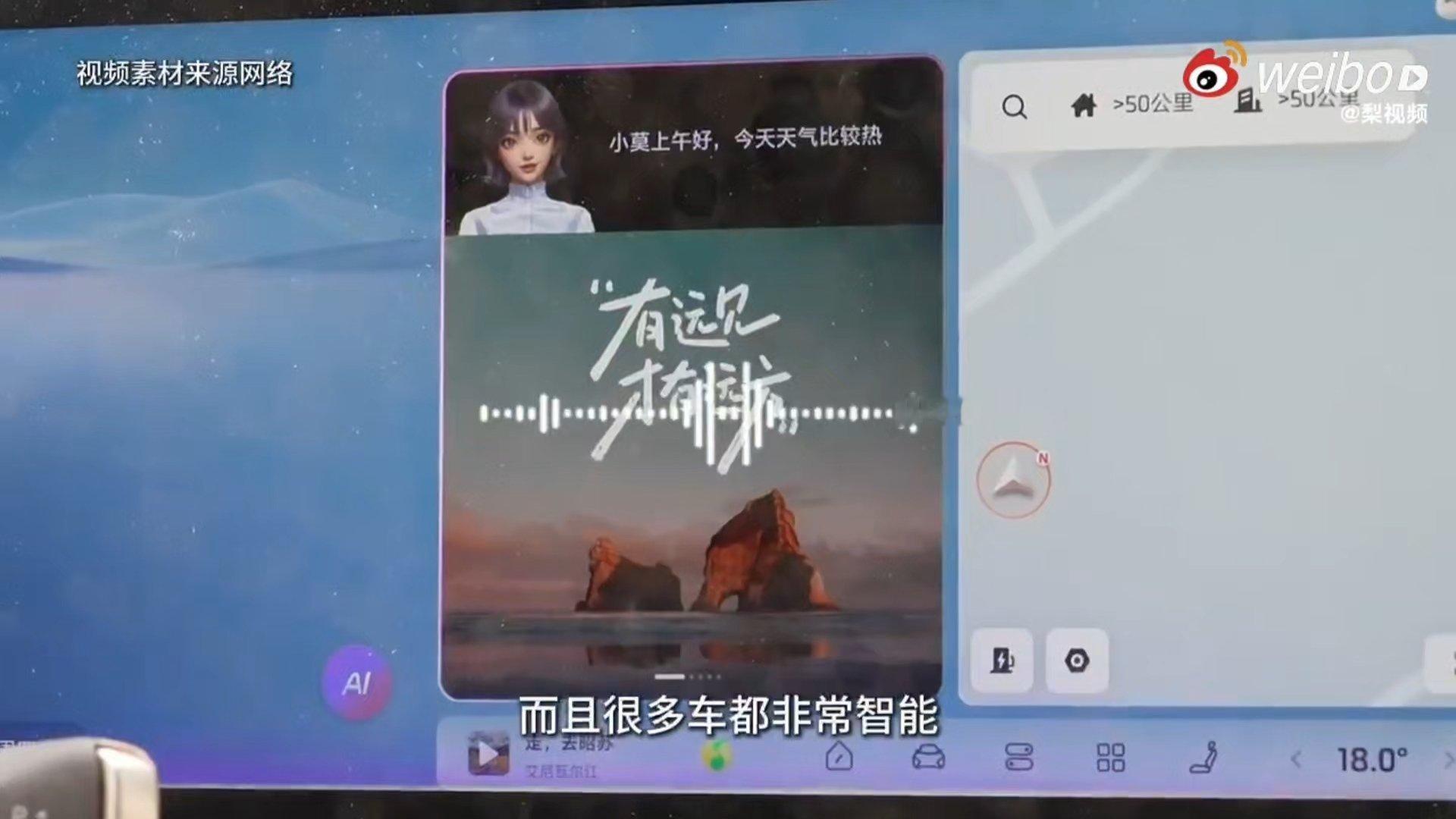 五一机票暴涨多网友改自驾游五一飞不起多网友退票自驾 机票暴涨就暴涨，总归有自己的