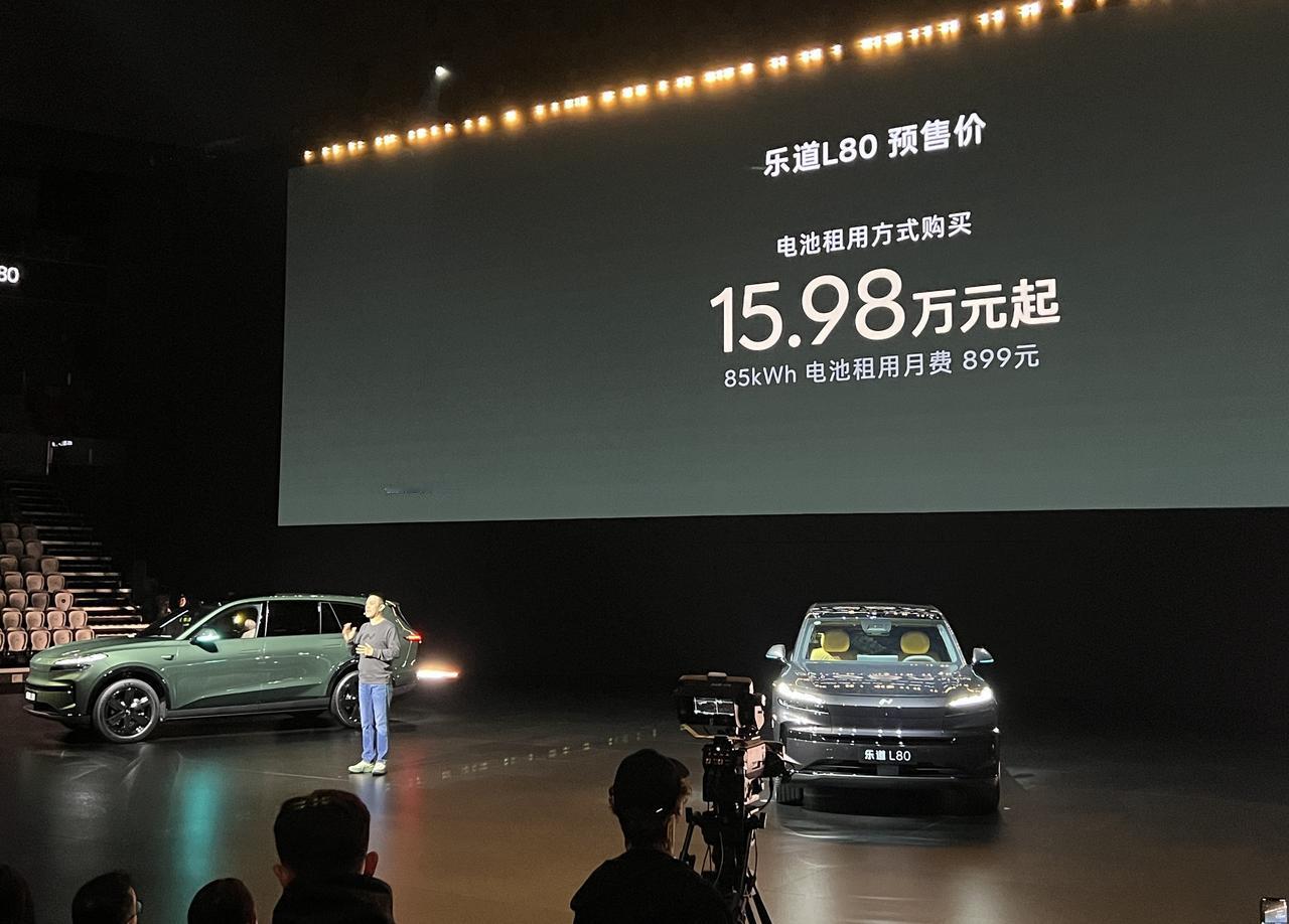 对的，你没看错！16万不到
你就能拿下这台大五座SUV：乐道L80
买断电池也不